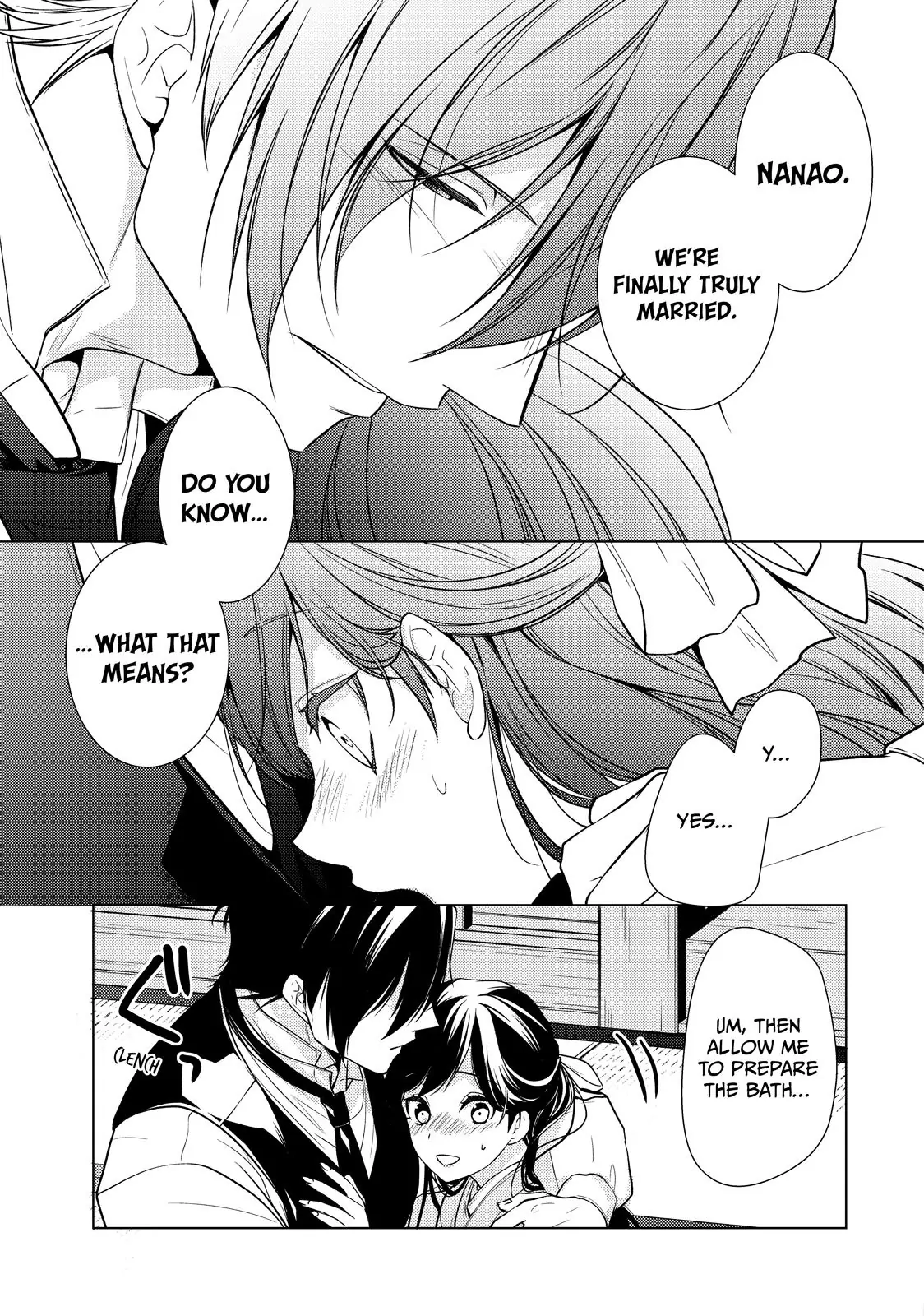 The Ayakashi Hunter's Tainted Bride Chapter 40.2 - page 24