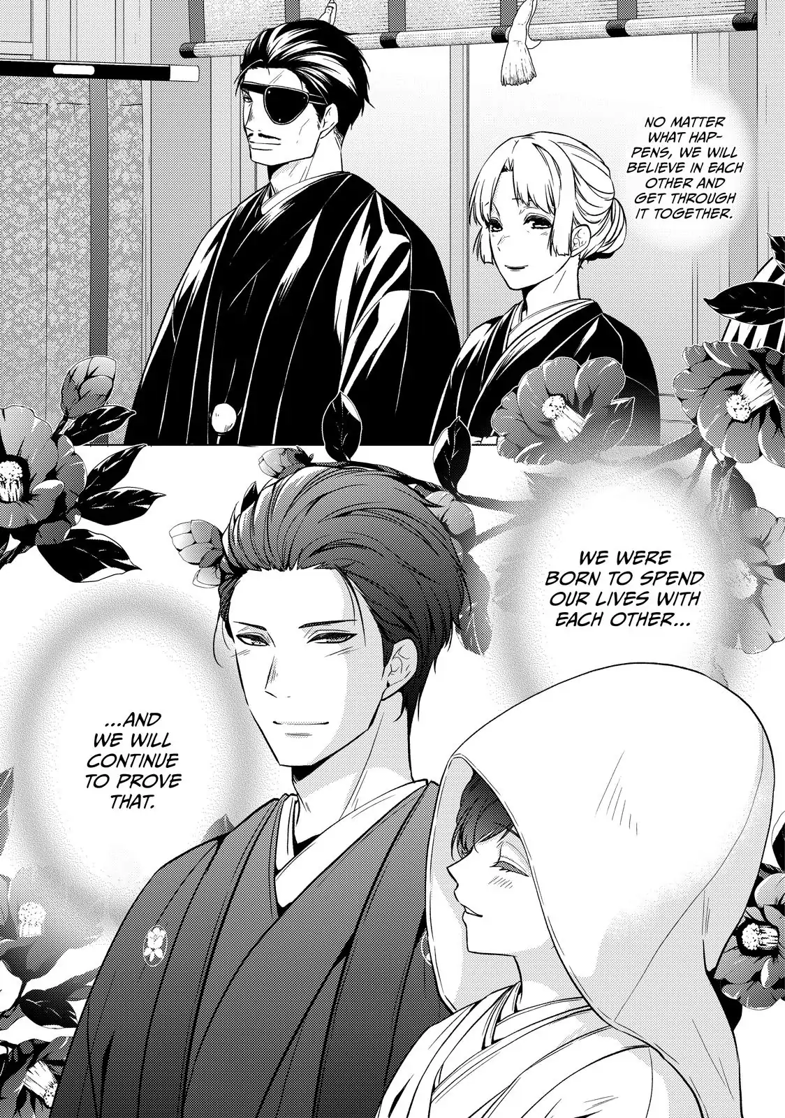 The Ayakashi Hunter's Tainted Bride Chapter 40.2 - page 5