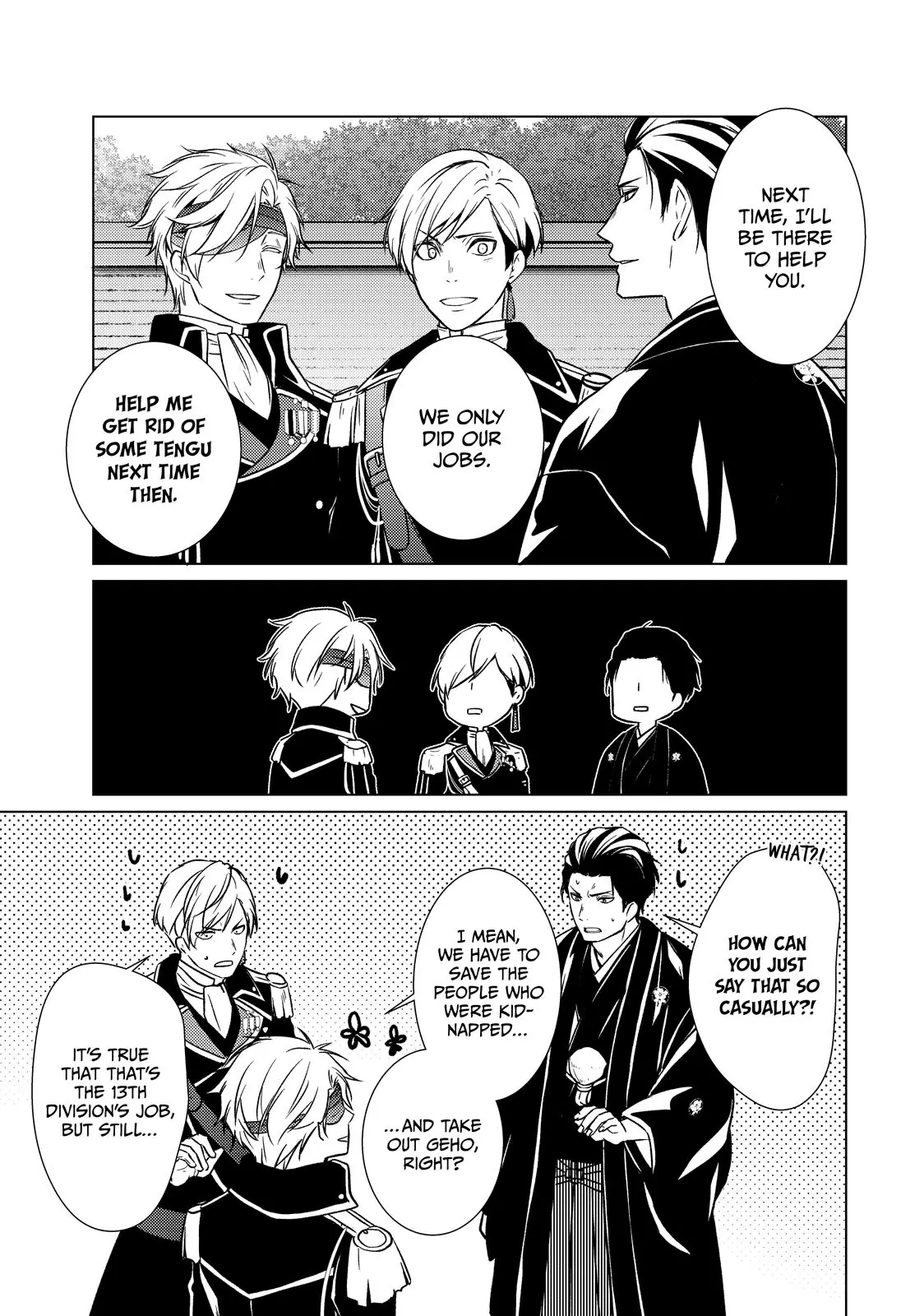 The Ayakashi Hunter's Tainted Bride Chapter 40.2 - page 8