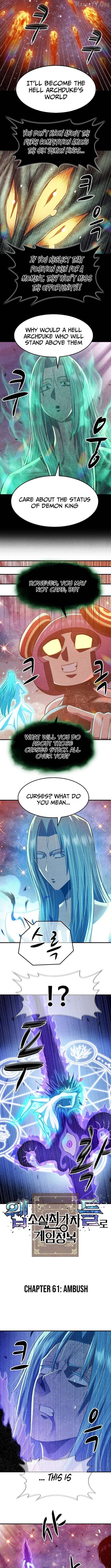 Conquer the Game With the Best Web Novels Chapter 61 - page 2