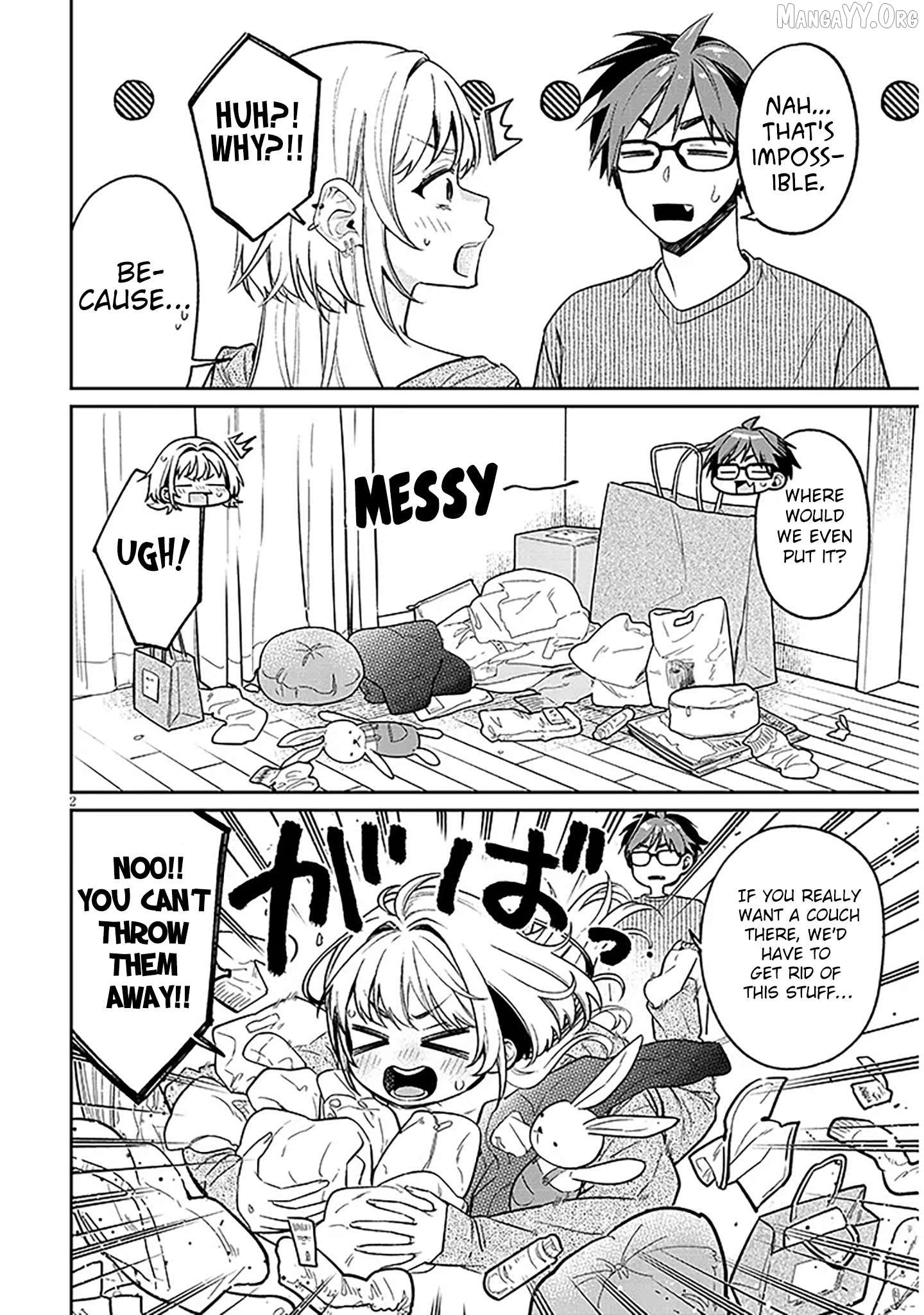A Quirky Girl Is Inviting Me to Bed Chapter 17.5 - page 2