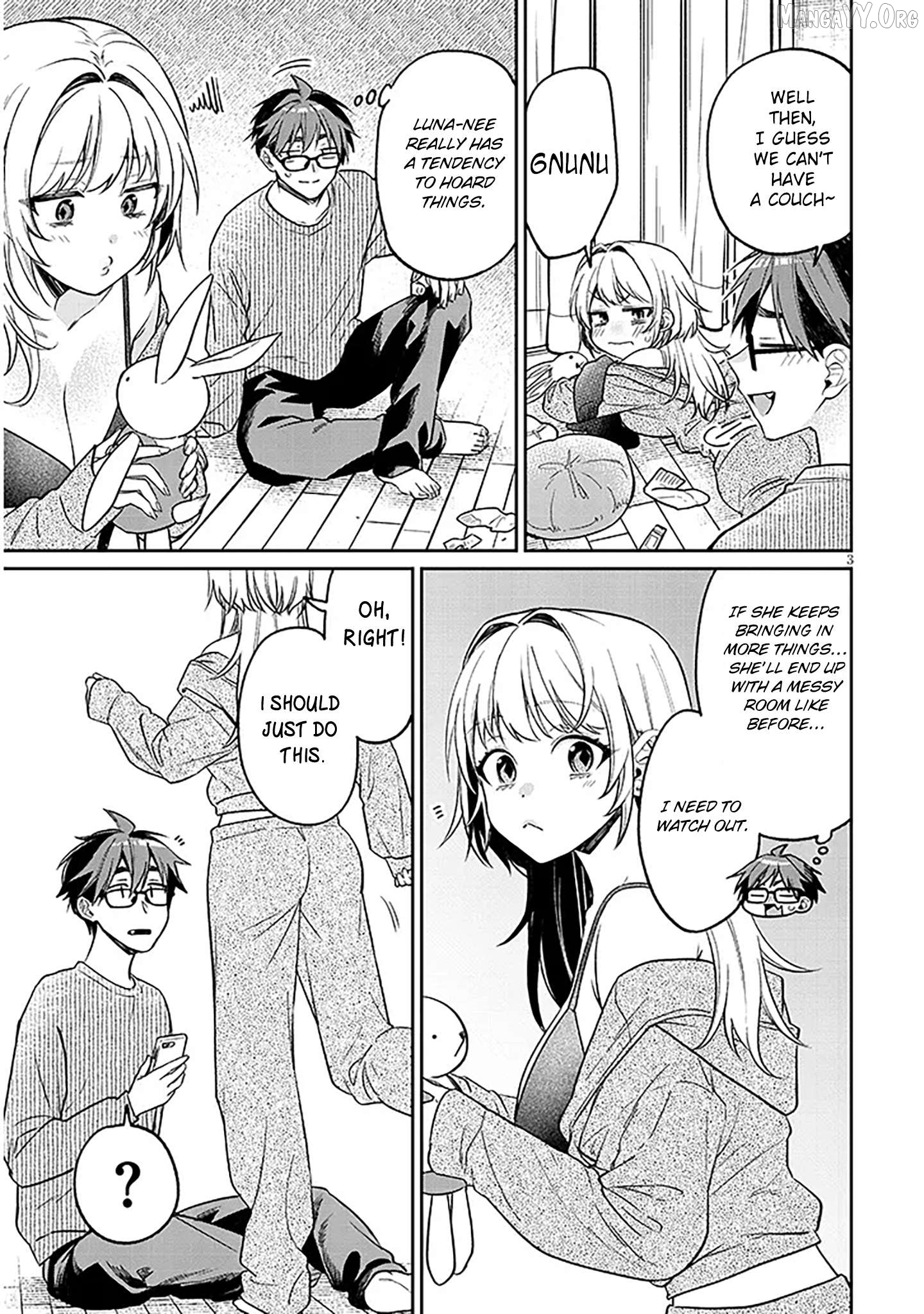 A Quirky Girl Is Inviting Me to Bed Chapter 17.5 - page 3