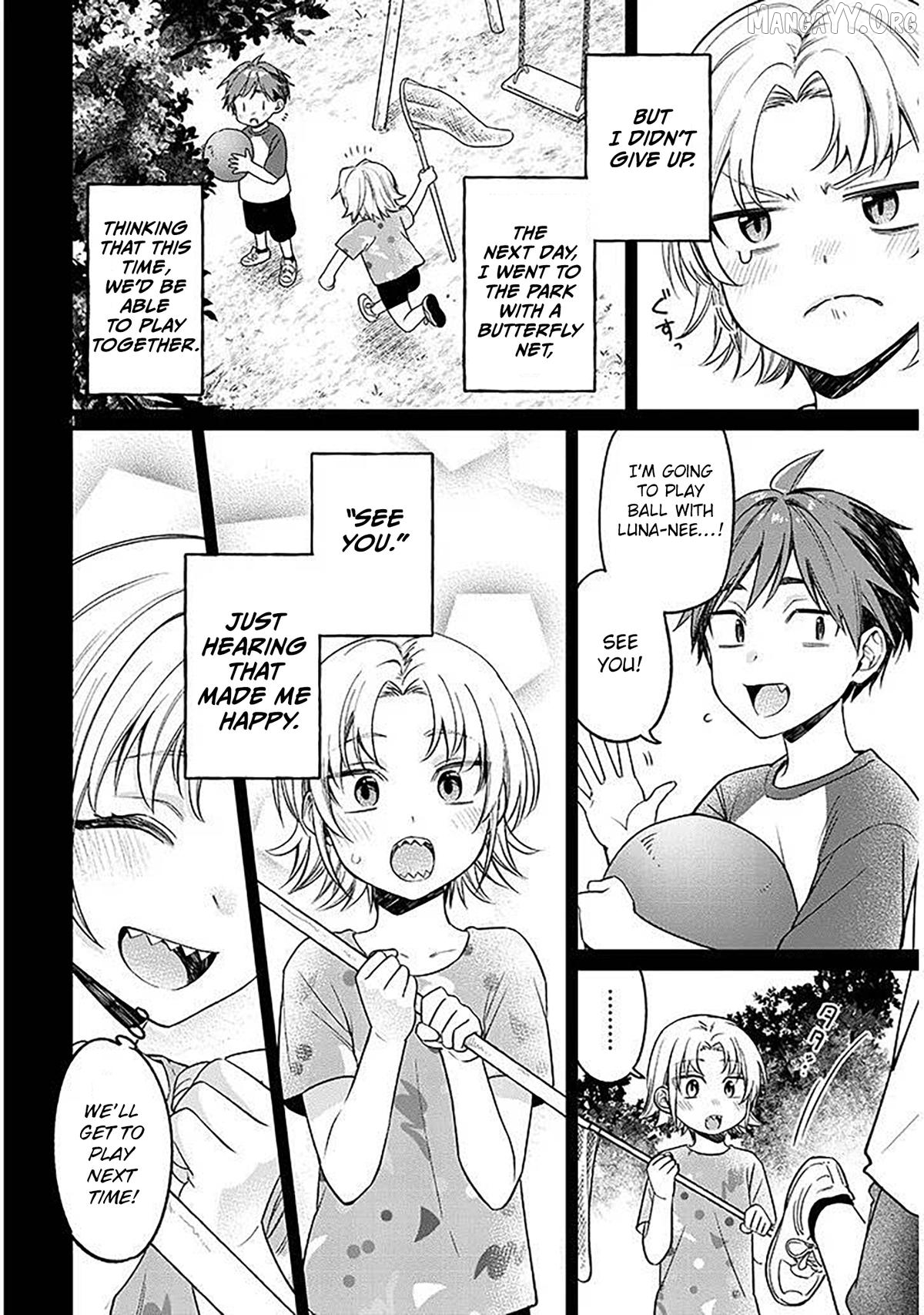 A Quirky Girl Is Inviting Me to Bed Chapter 18.1 - page 4