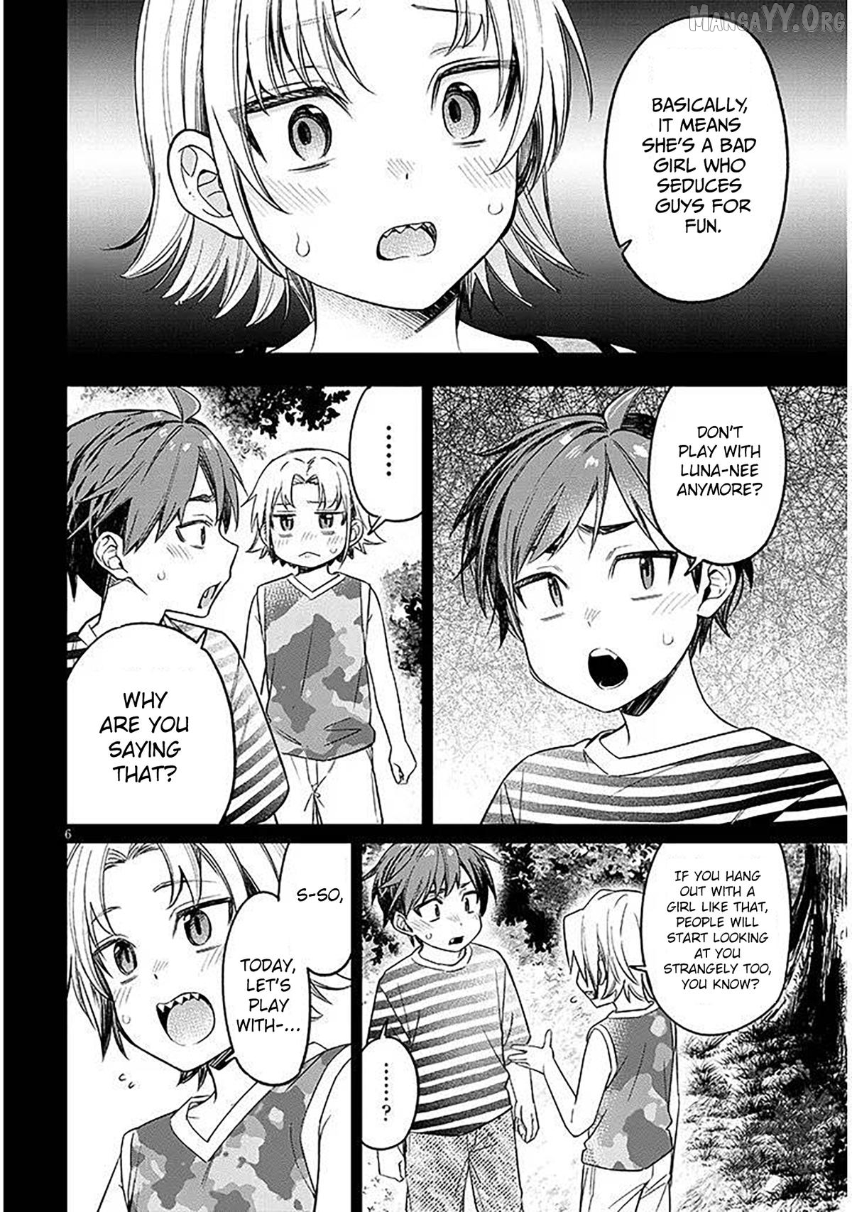 A Quirky Girl Is Inviting Me to Bed Chapter 18.1 - page 6