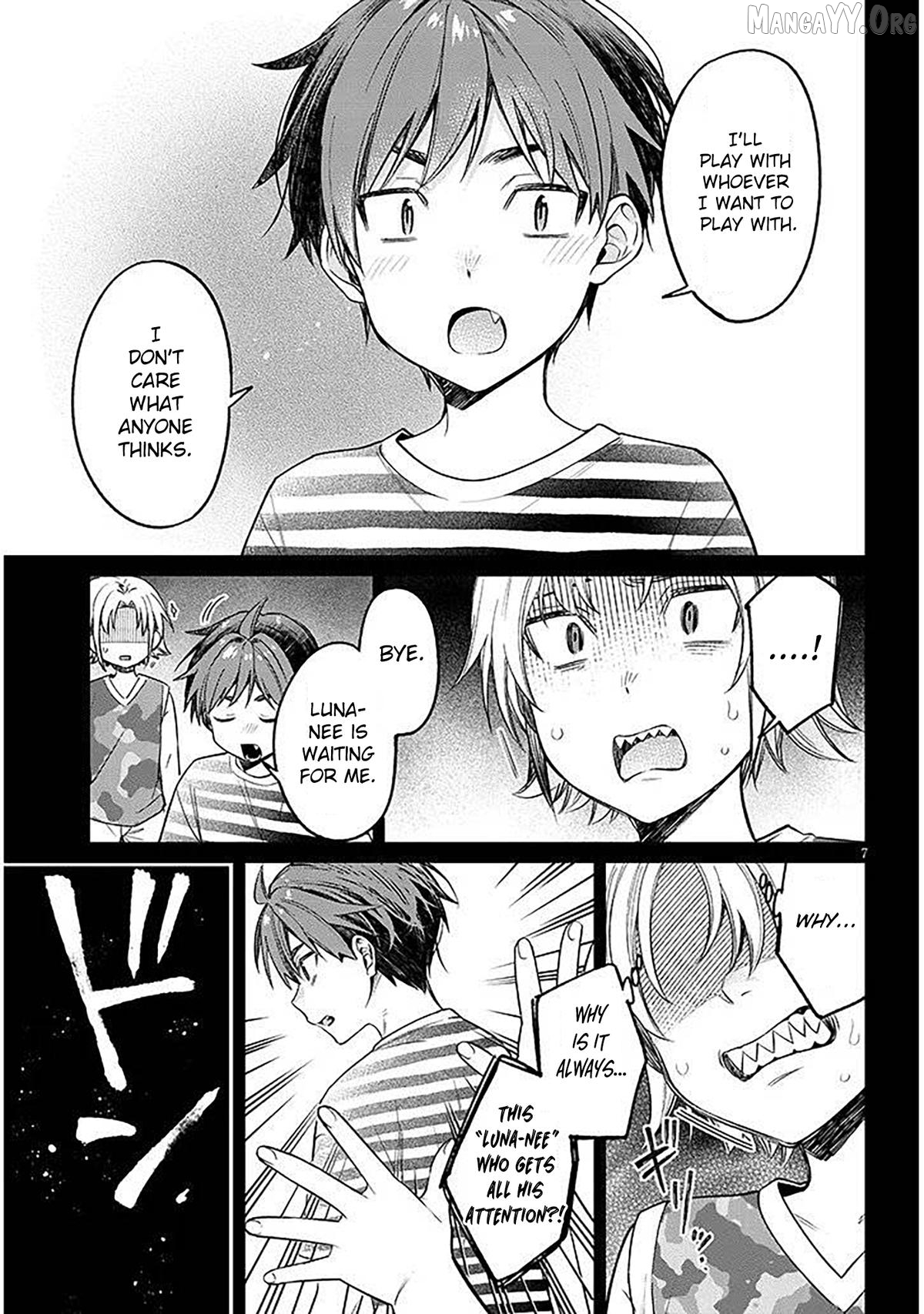 A Quirky Girl Is Inviting Me to Bed Chapter 18.1 - page 7