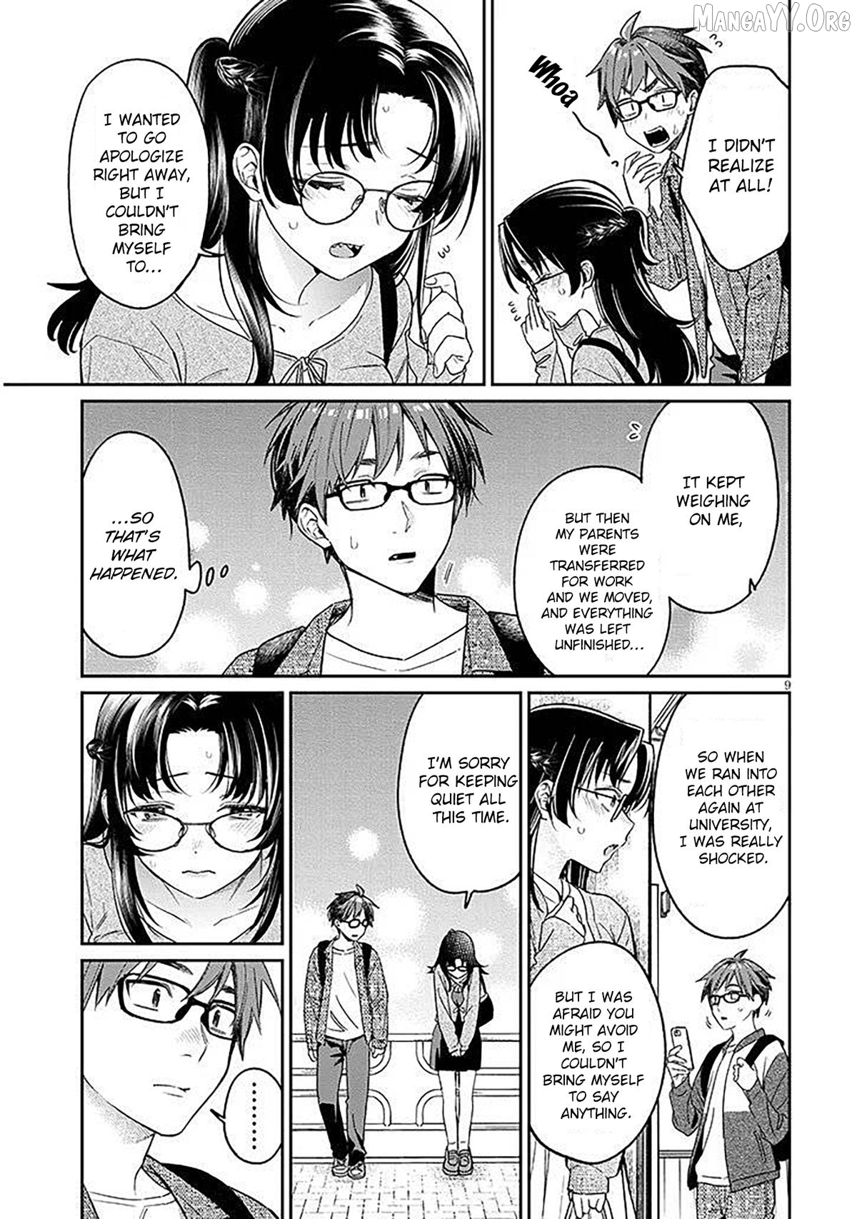 A Quirky Girl Is Inviting Me to Bed Chapter 18.1 - page 9
