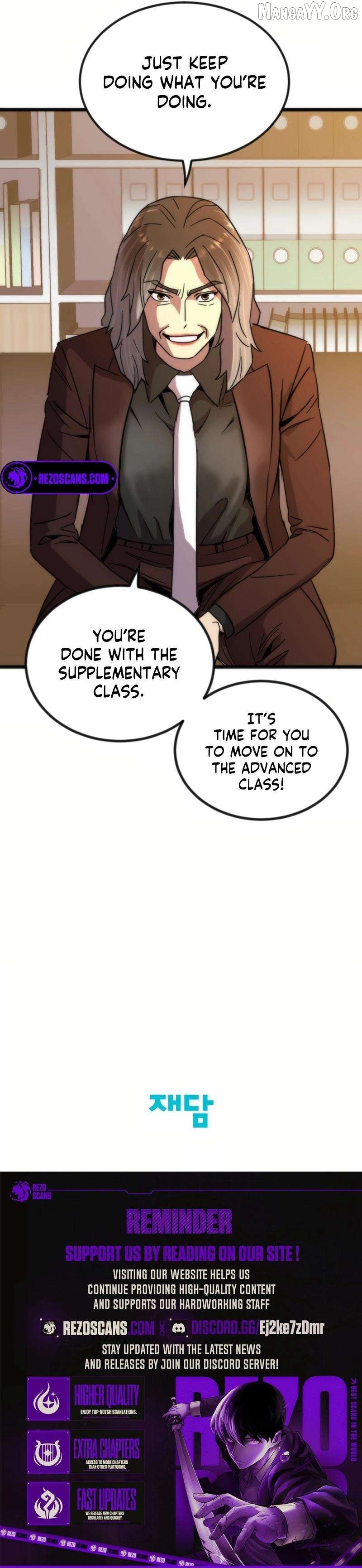 After School Special Supplementary Class Chapter 33 - page 11
