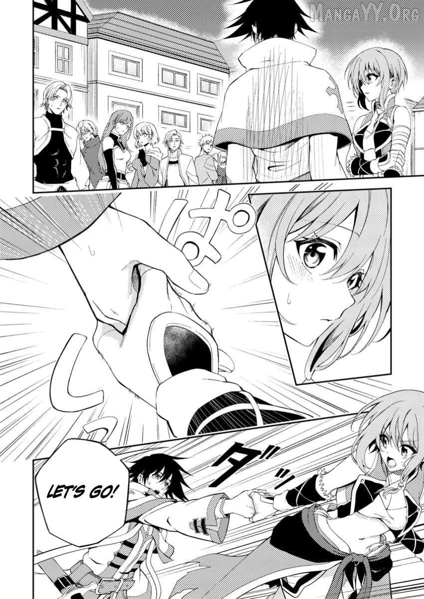 Party kara Tsuihou Sareta Sono Chiyushi, Jitsu wa Saikyou Nitsuki Chapter 42.1 - page 2