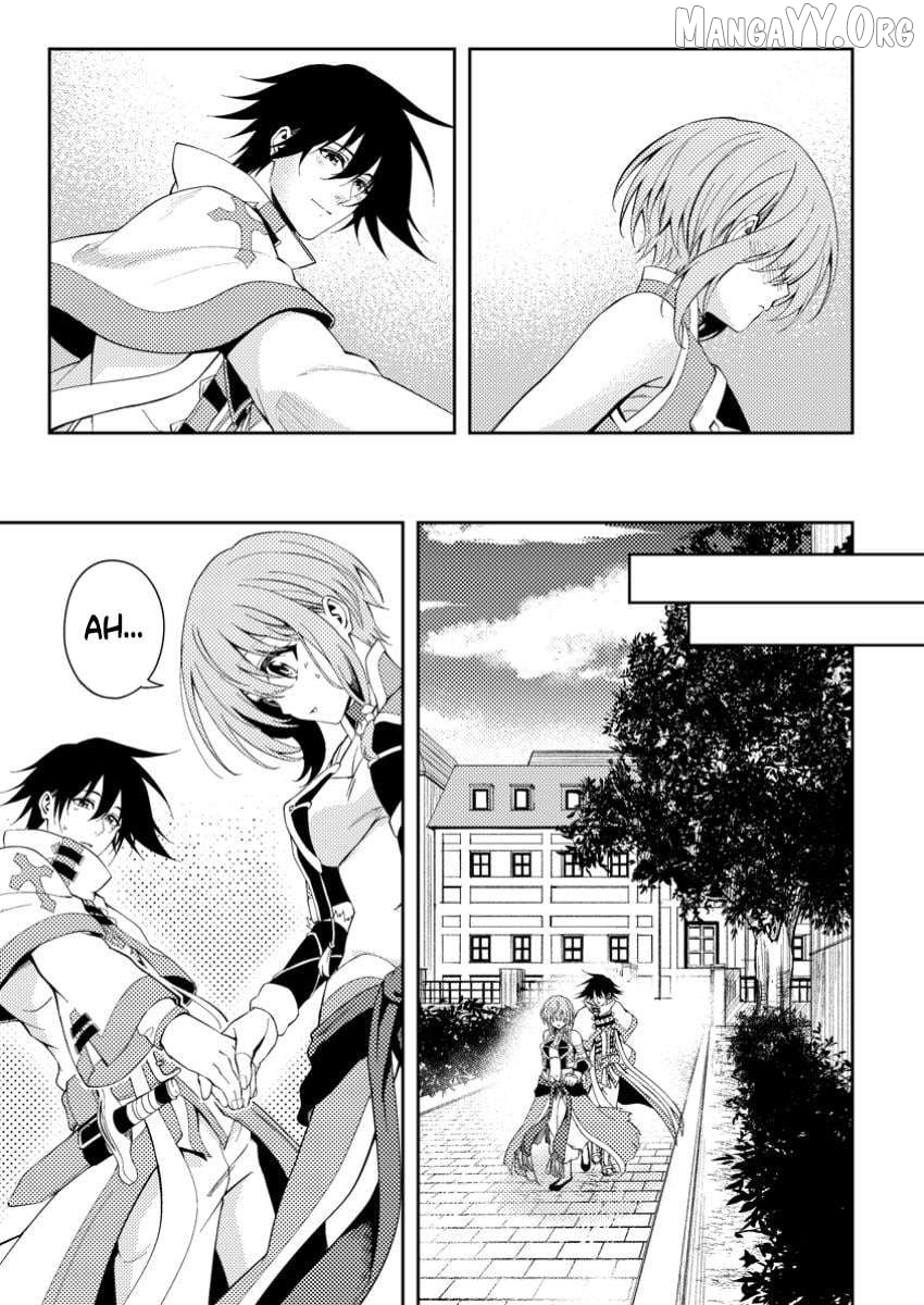 Party kara Tsuihou Sareta Sono Chiyushi, Jitsu wa Saikyou Nitsuki Chapter 42.1 - page 3
