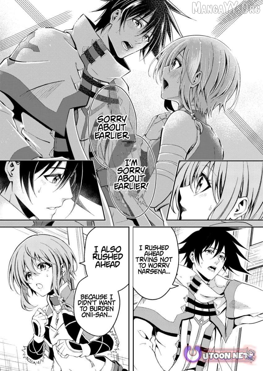 Party kara Tsuihou Sareta Sono Chiyushi, Jitsu wa Saikyou Nitsuki Chapter 42.1 - page 5