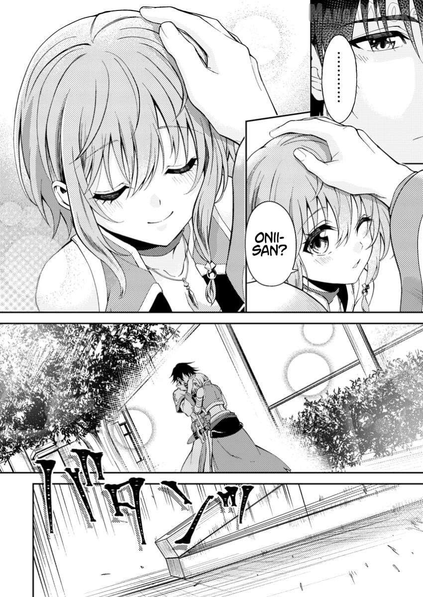 Party kara Tsuihou Sareta Sono Chiyushi, Jitsu wa Saikyou Nitsuki Chapter 42.2 - page 6