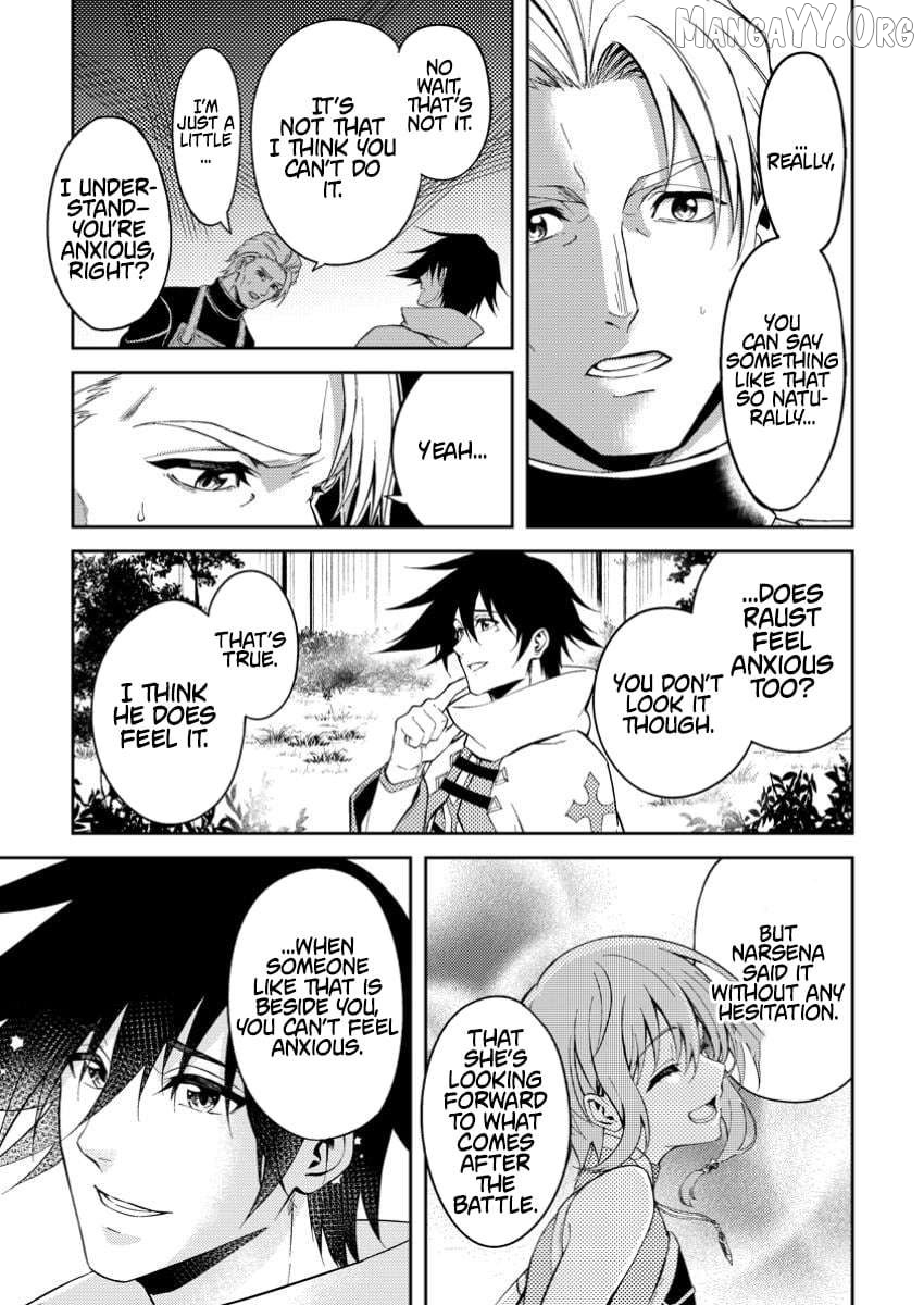 Party kara Tsuihou Sareta Sono Chiyushi, Jitsu wa Saikyou Nitsuki Chapter 42.2 - page 9