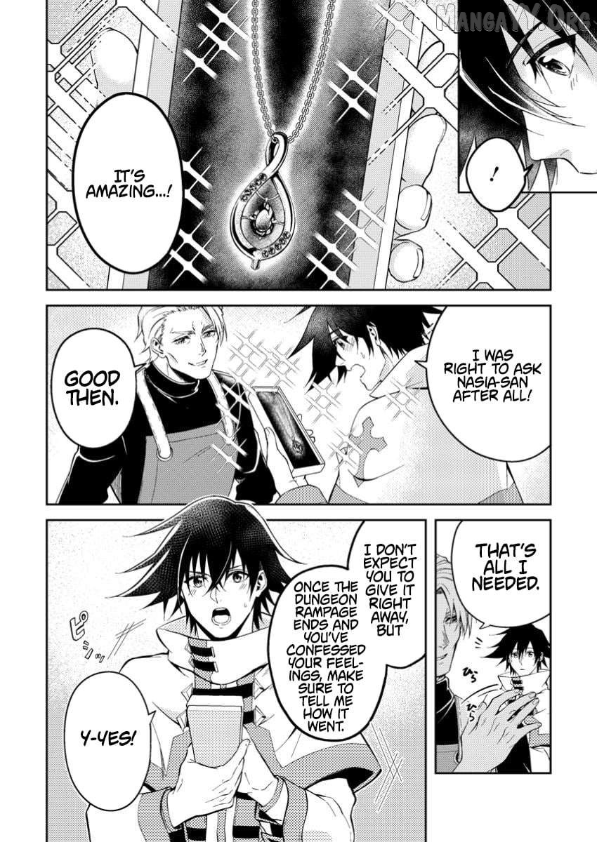 Party kara Tsuihou Sareta Sono Chiyushi, Jitsu wa Saikyou Nitsuki Chapter 42.3 - page 4