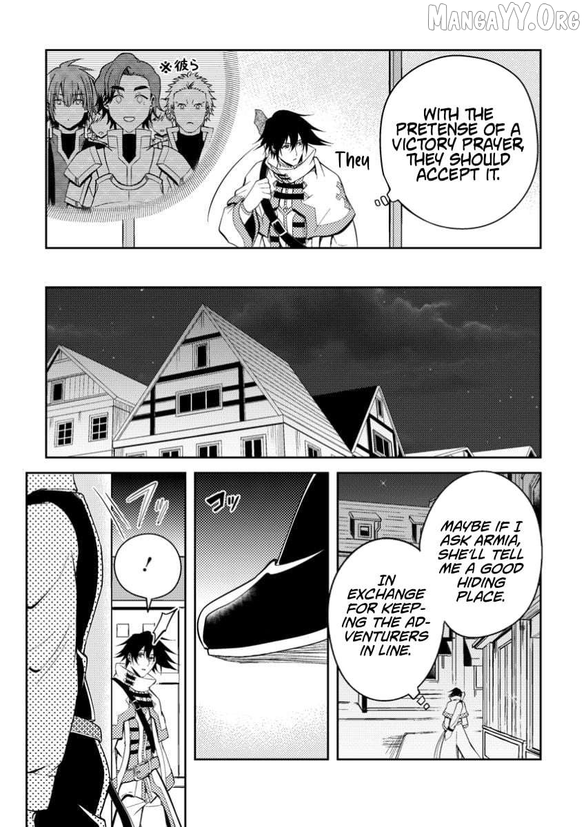 Party kara Tsuihou Sareta Sono Chiyushi, Jitsu wa Saikyou Nitsuki Chapter 42.3 - page 9