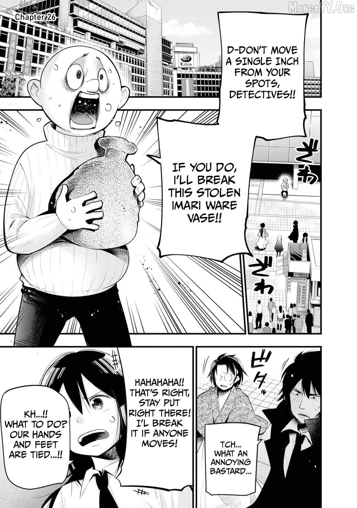 Mattaku Saikin no Tantei to Kitara Chapter 26 - page 1
