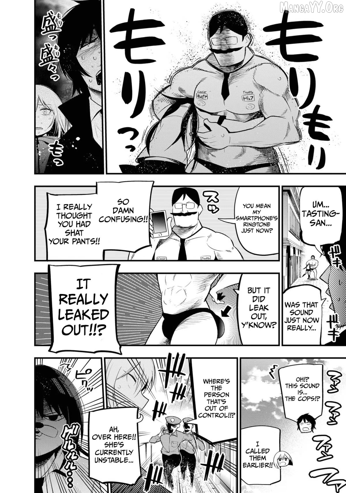 Mattaku Saikin no Tantei to Kitara Chapter 26 - page 14