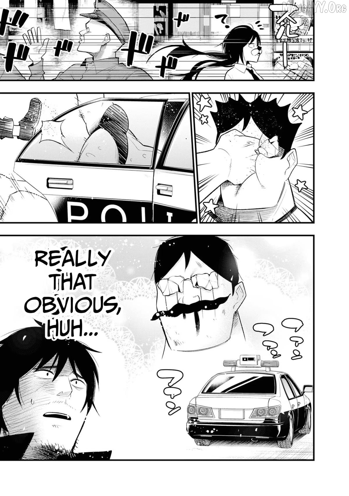 Mattaku Saikin no Tantei to Kitara Chapter 26 - page 15