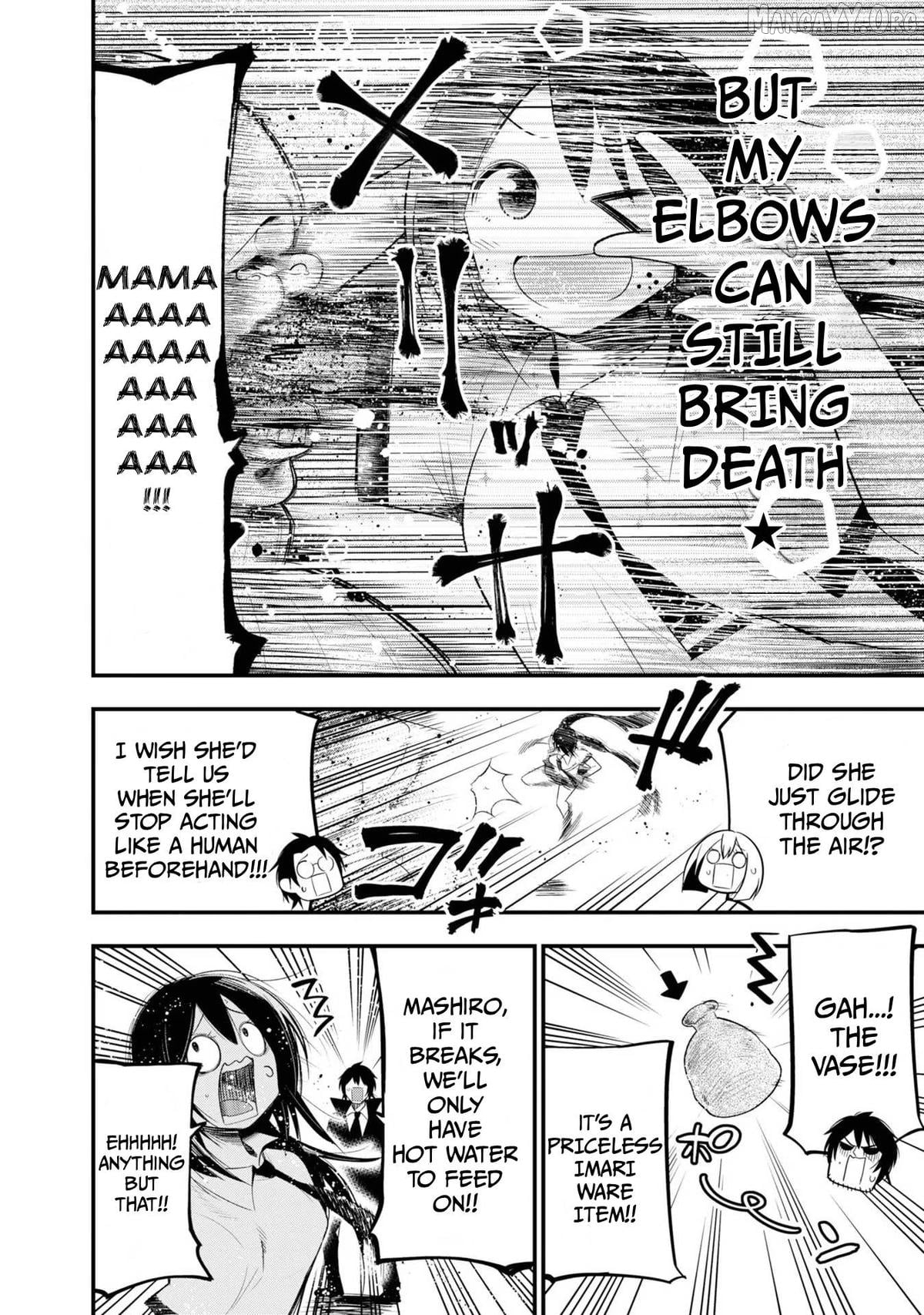Mattaku Saikin no Tantei to Kitara Chapter 26 - page 2