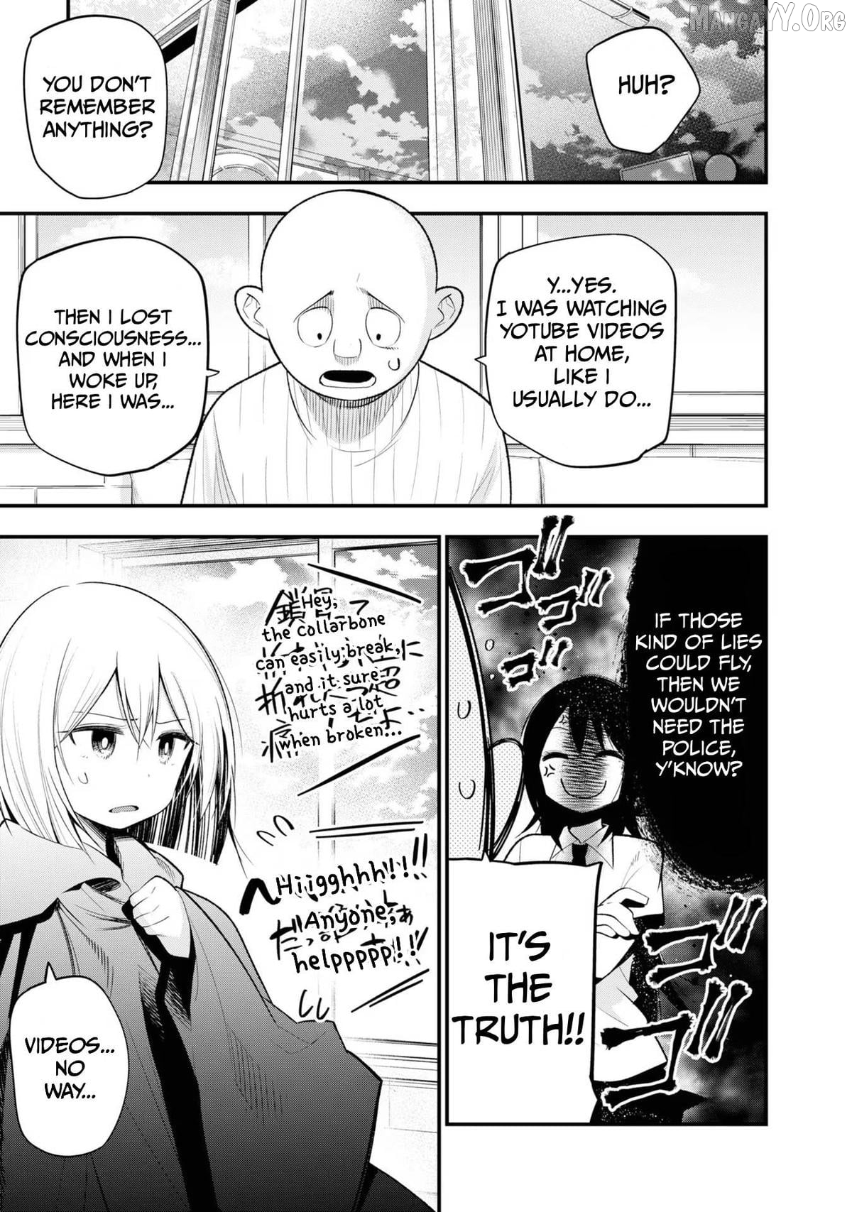 Mattaku Saikin no Tantei to Kitara Chapter 26 - page 5