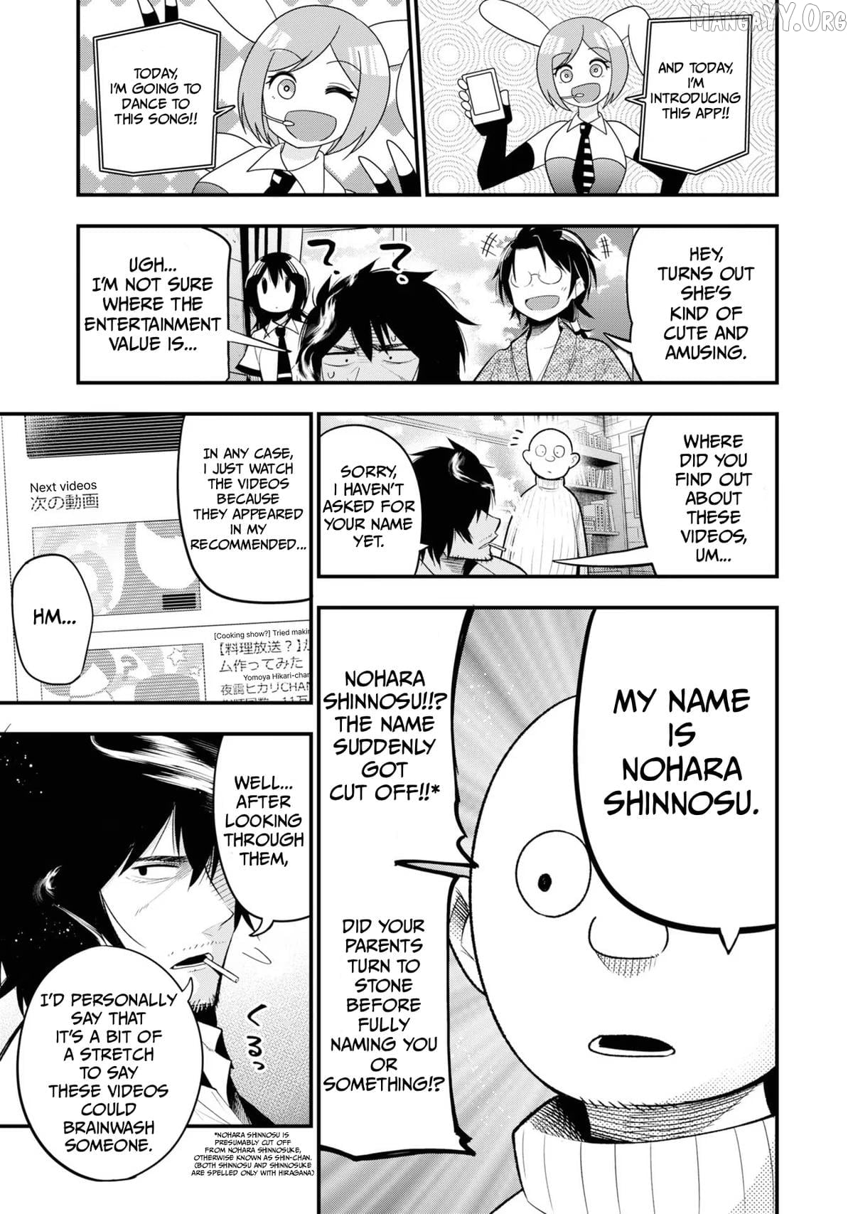 Mattaku Saikin no Tantei to Kitara Chapter 26 - page 9