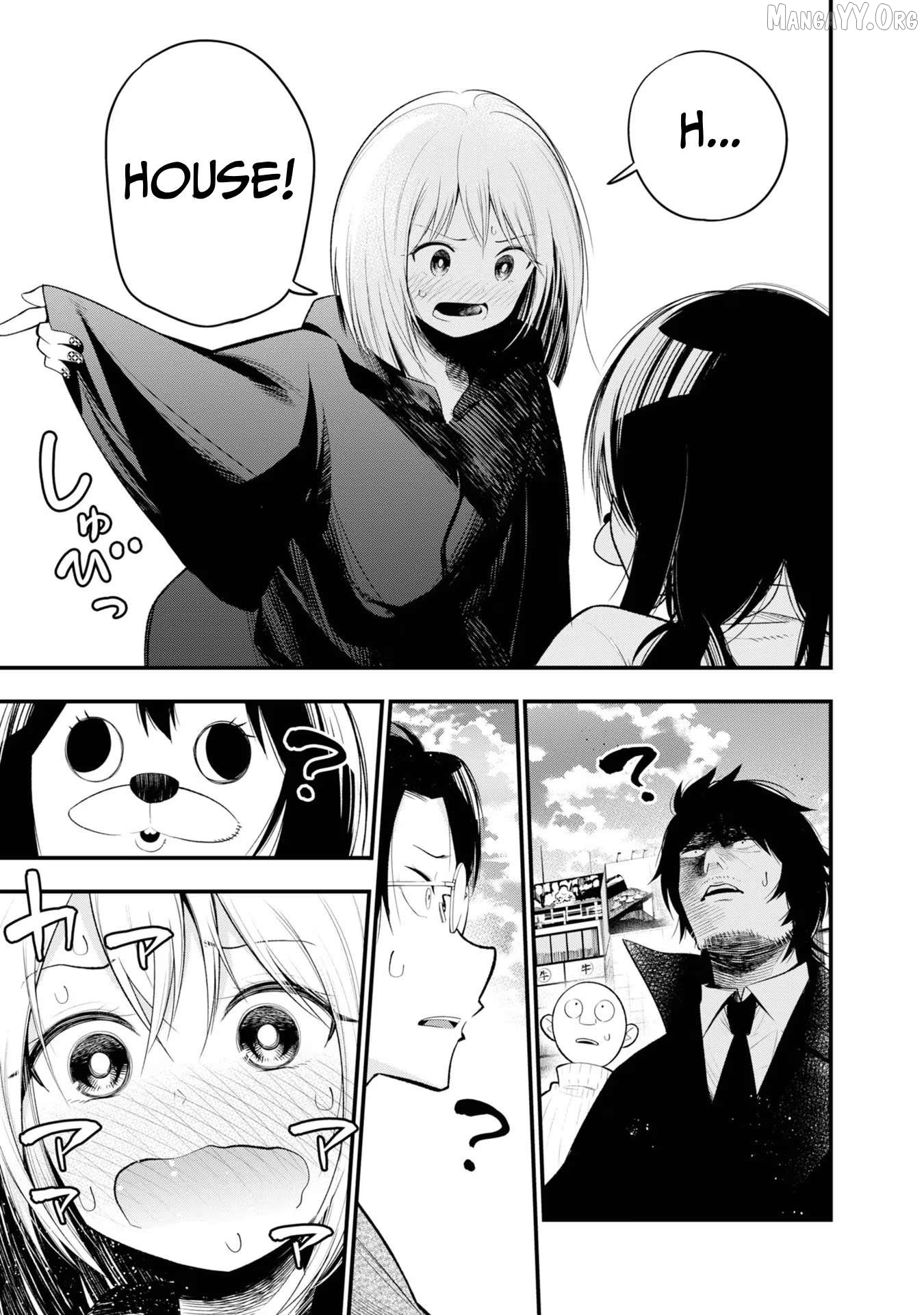 Mattaku Saikin no Tantei to Kitara Chapter 27 - page 5