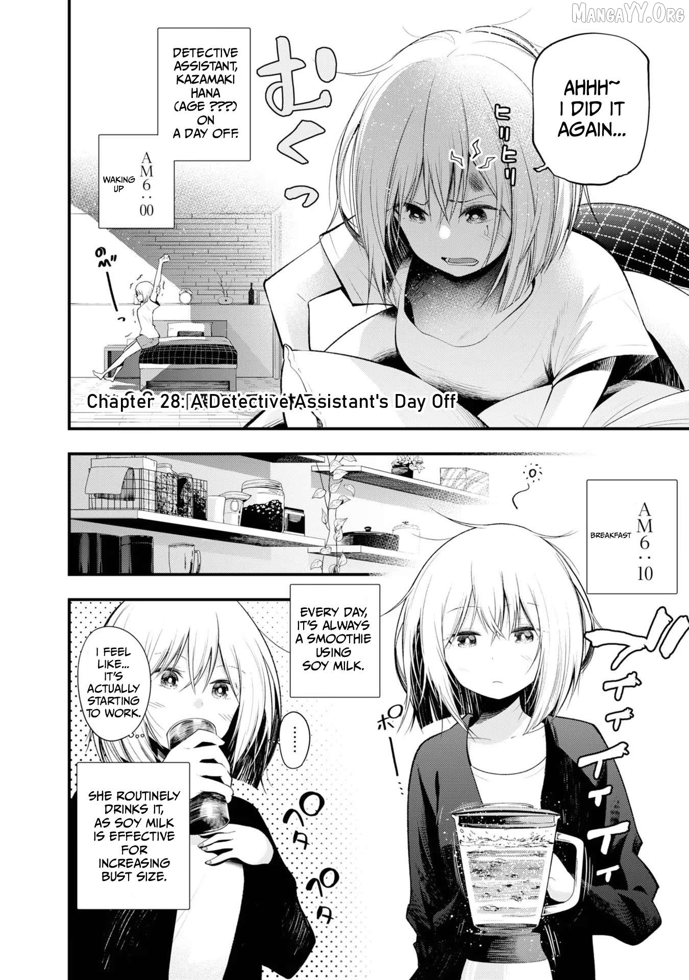 Mattaku Saikin no Tantei to Kitara Chapter 28 - page 2