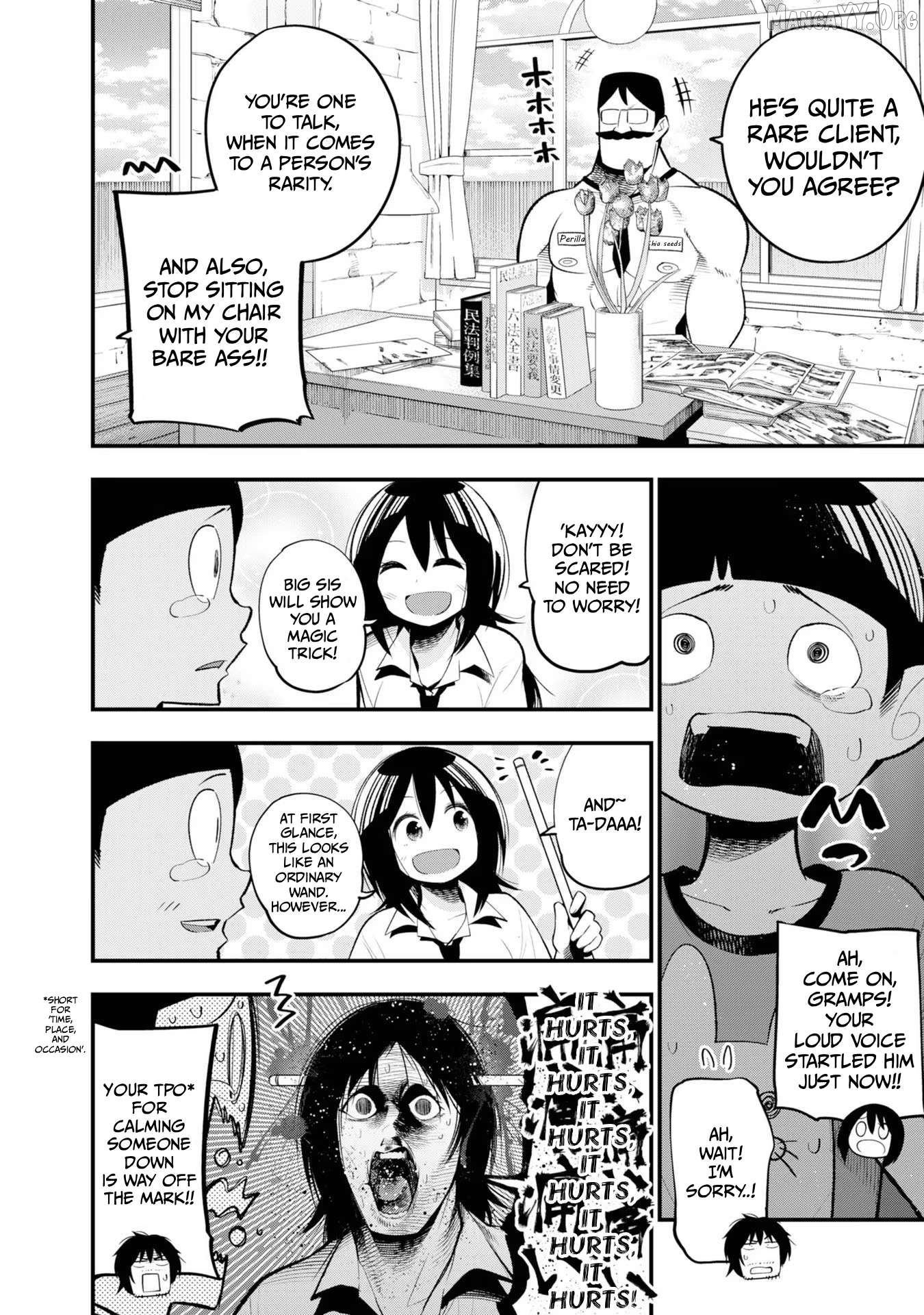 Mattaku Saikin no Tantei to Kitara Chapter 29 - page 2