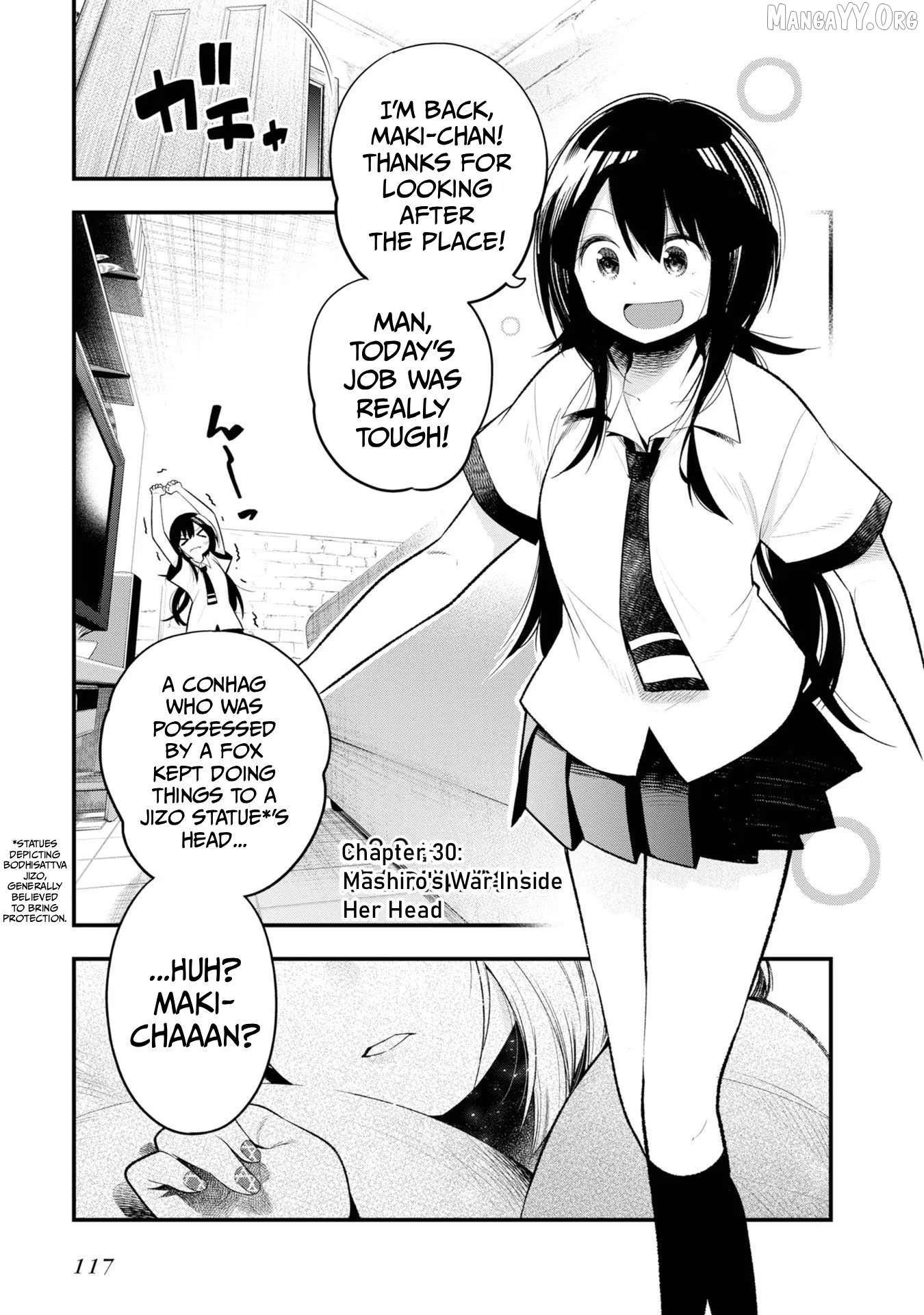 Mattaku Saikin no Tantei to Kitara Chapter 30 - page 1