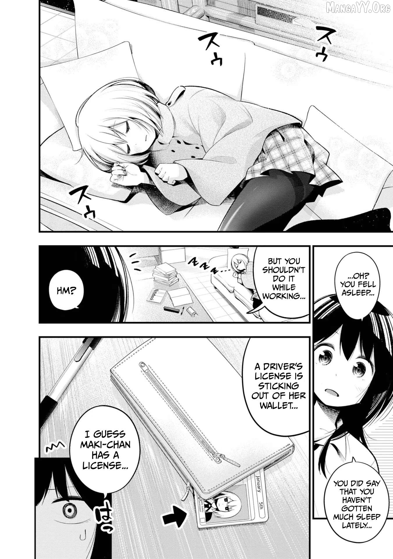 Mattaku Saikin no Tantei to Kitara Chapter 30 - page 2