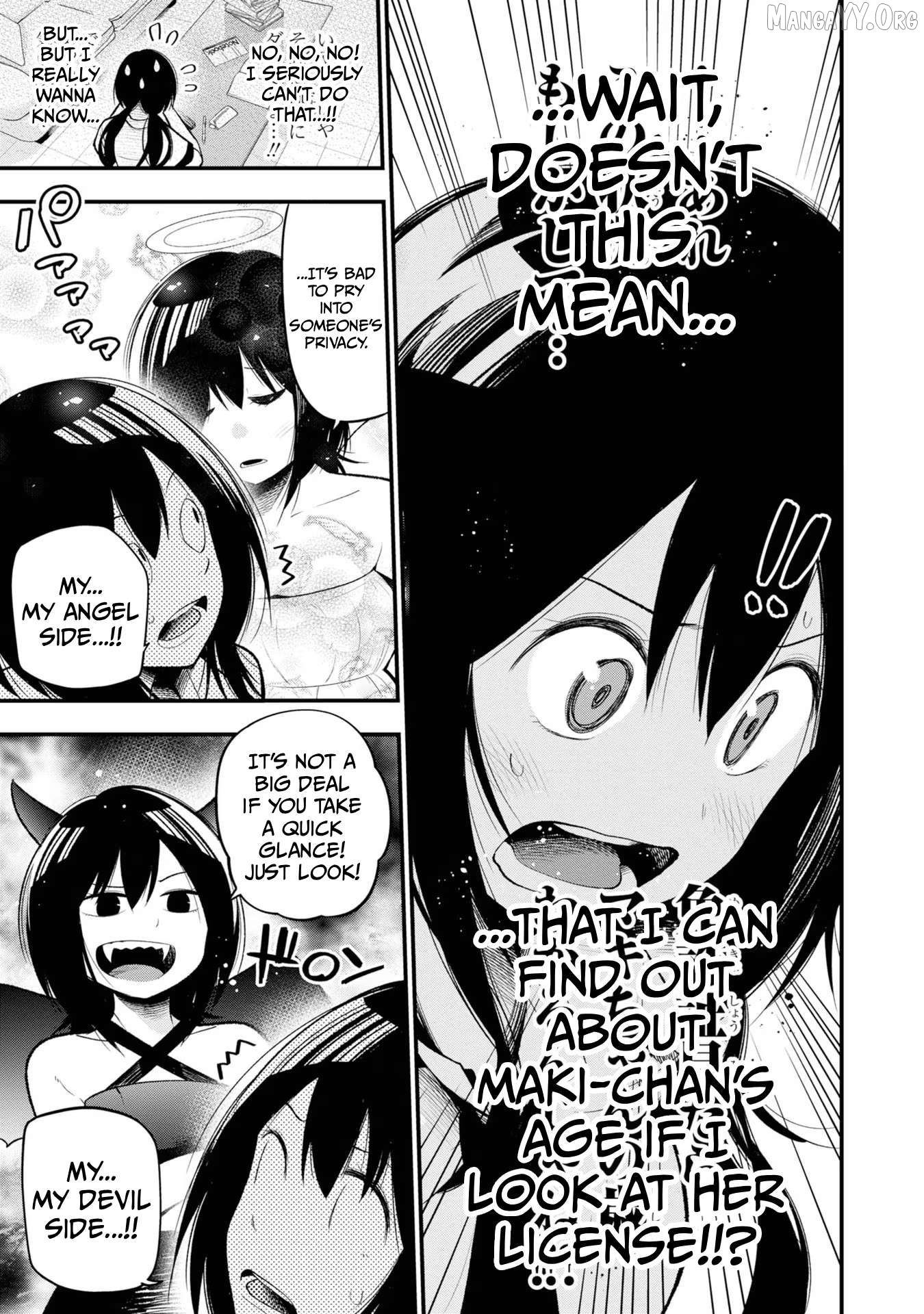 Mattaku Saikin no Tantei to Kitara Chapter 30 - page 3