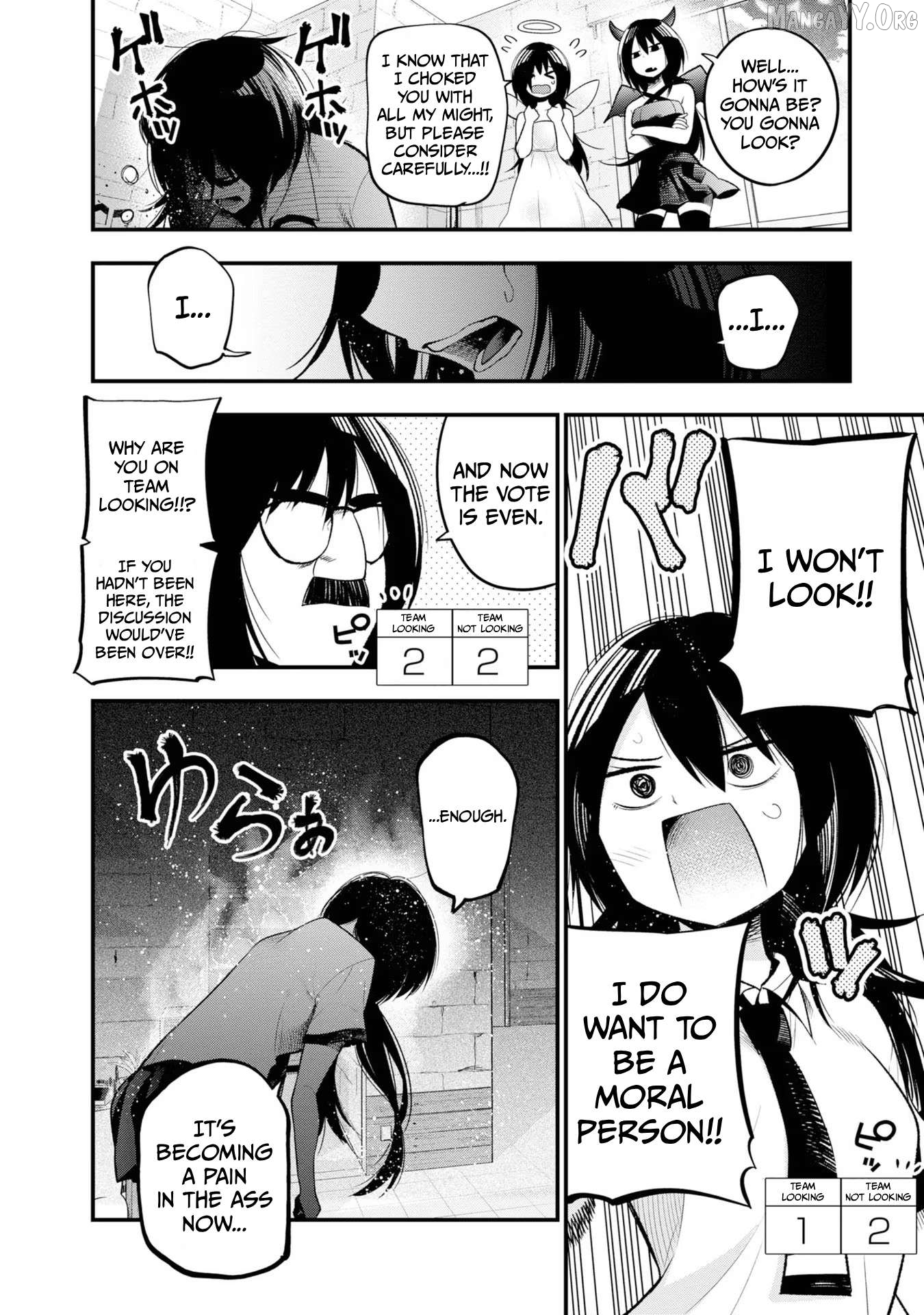 Mattaku Saikin no Tantei to Kitara Chapter 30 - page 6
