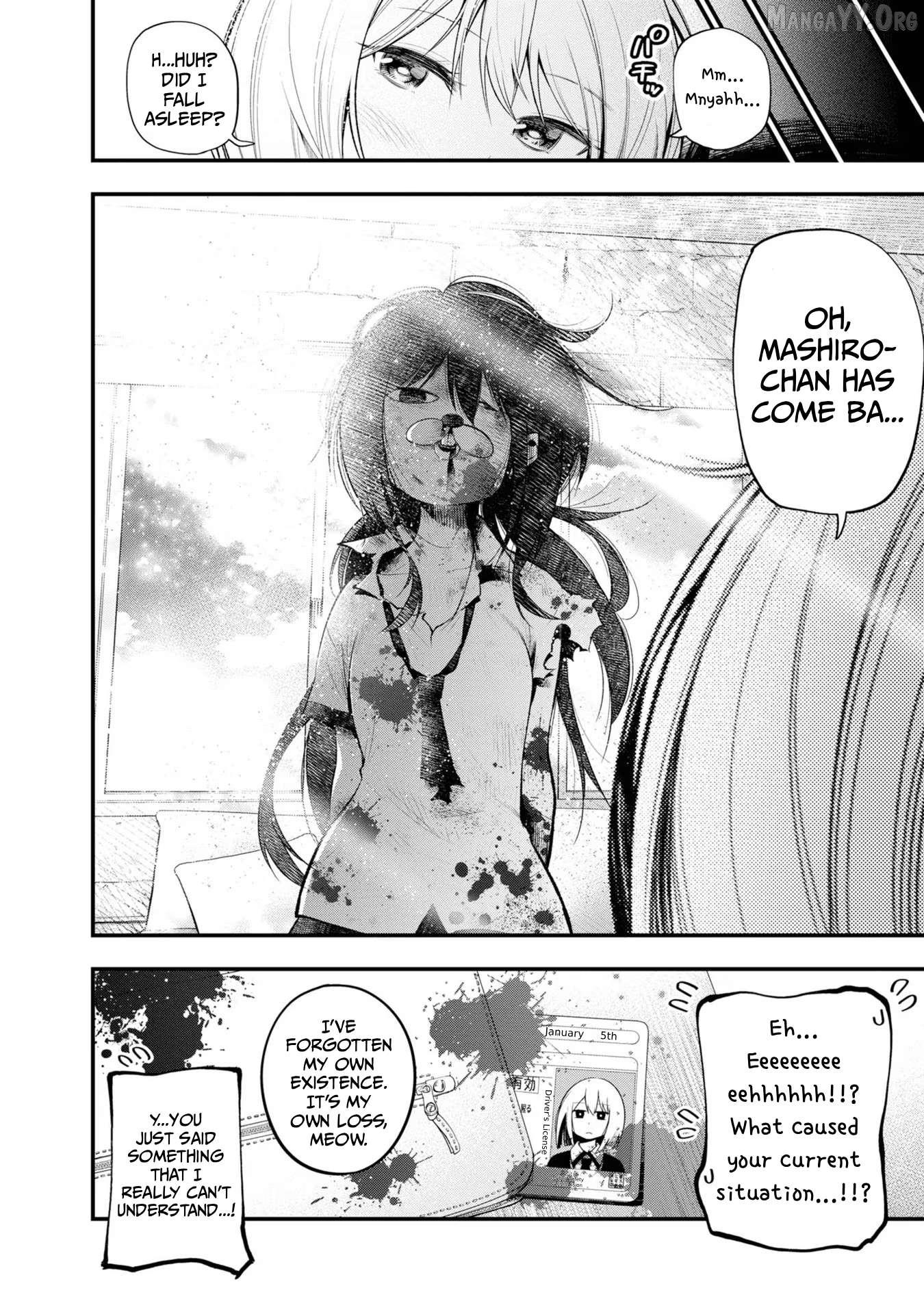 Mattaku Saikin no Tantei to Kitara Chapter 30 - page 8