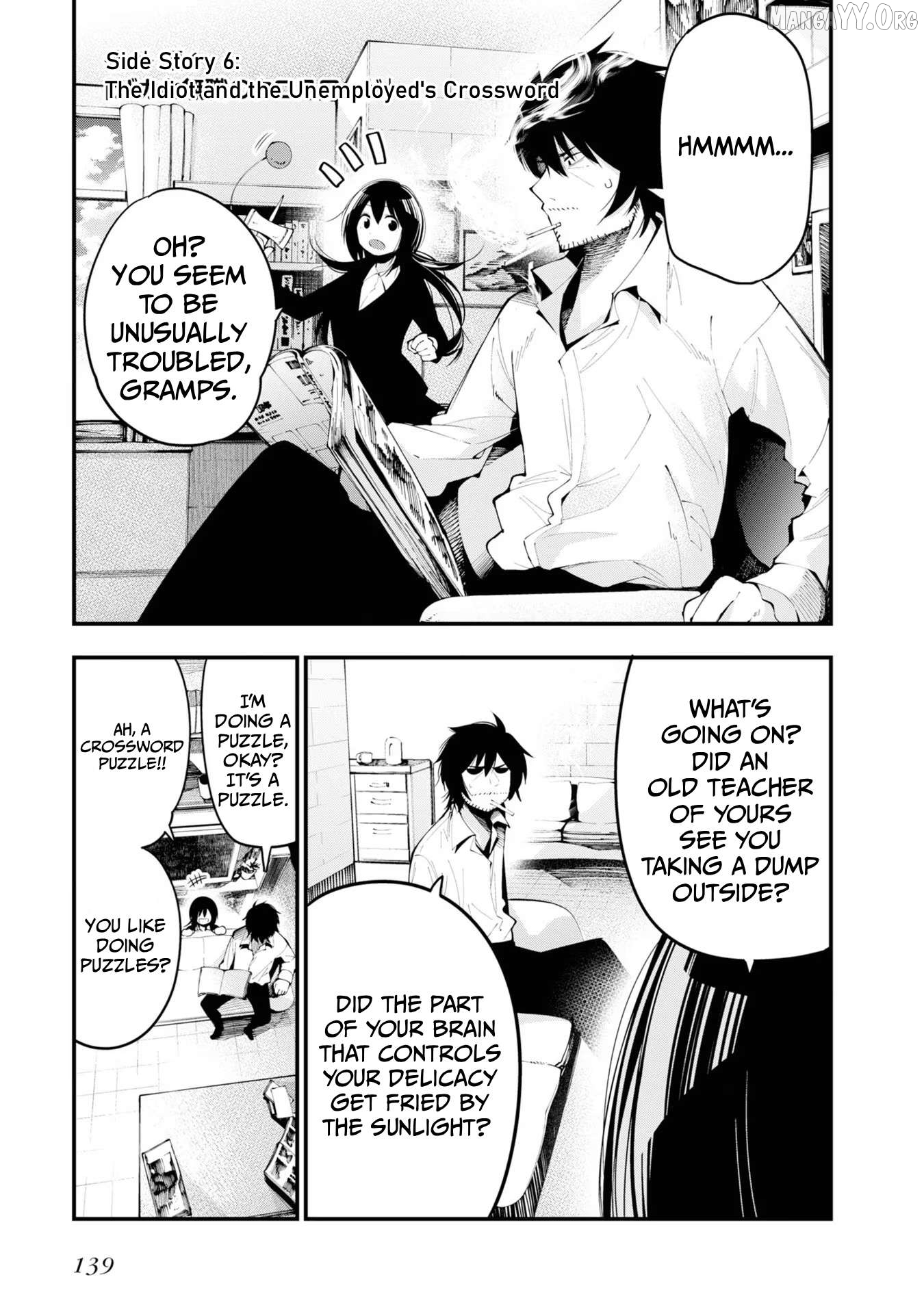 Mattaku Saikin no Tantei to Kitara Chapter 30.5 - page 13