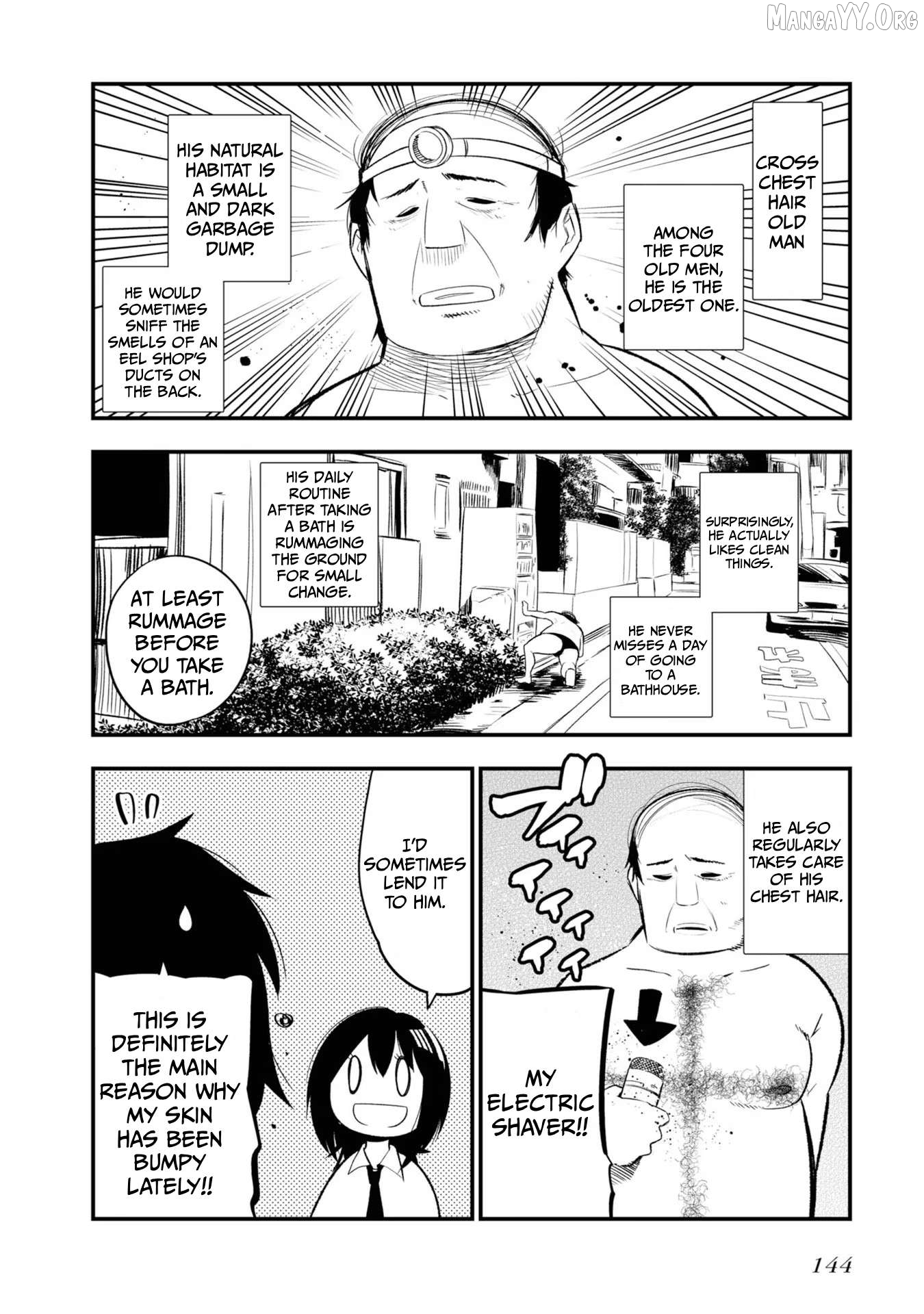 Mattaku Saikin no Tantei to Kitara Chapter 30.5 - page 18