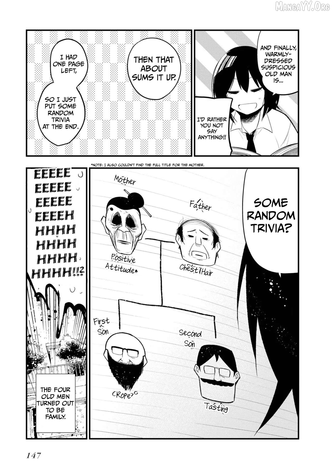 Mattaku Saikin no Tantei to Kitara Chapter 30.5 - page 21