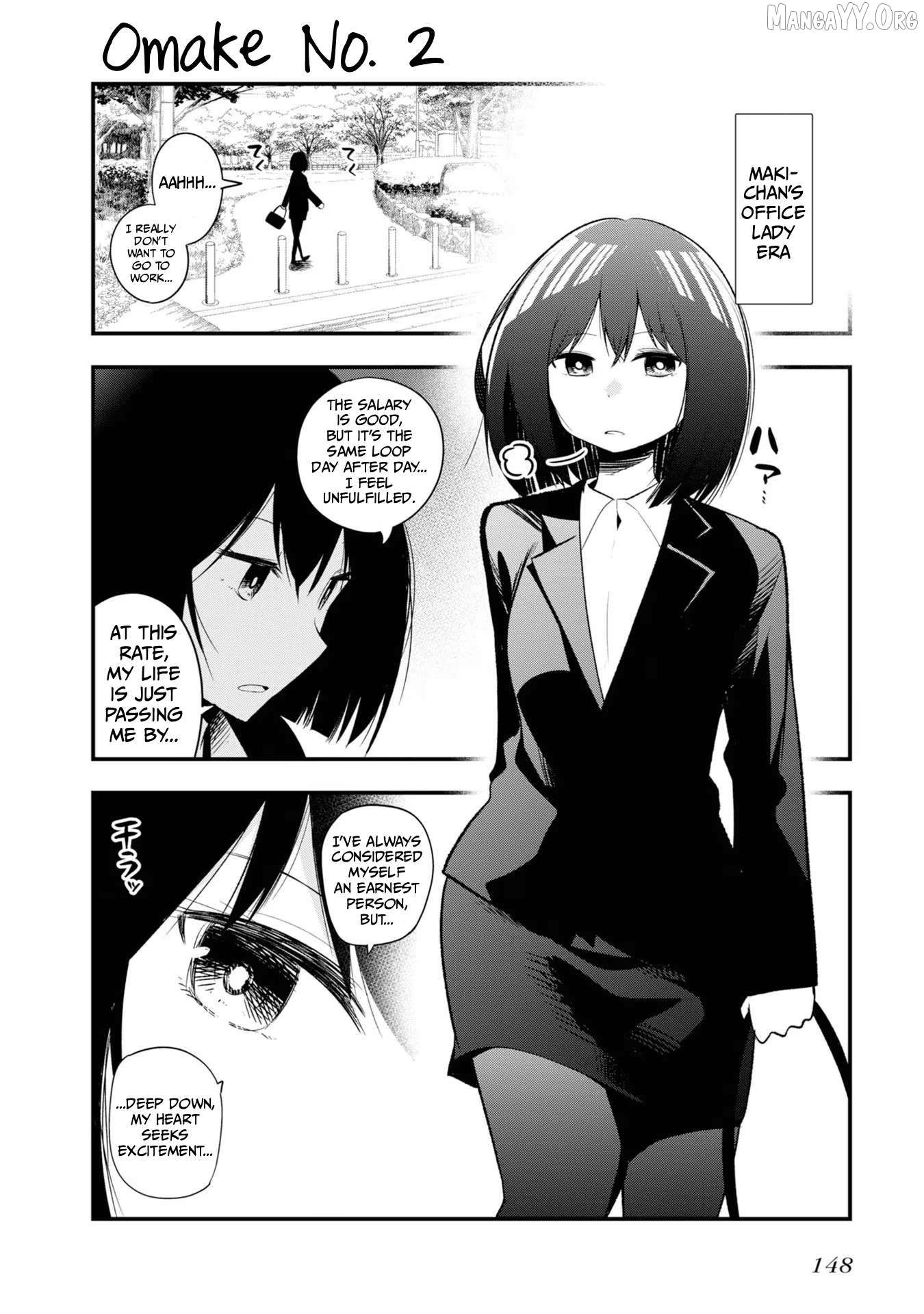 Mattaku Saikin no Tantei to Kitara Chapter 30.5 - page 22