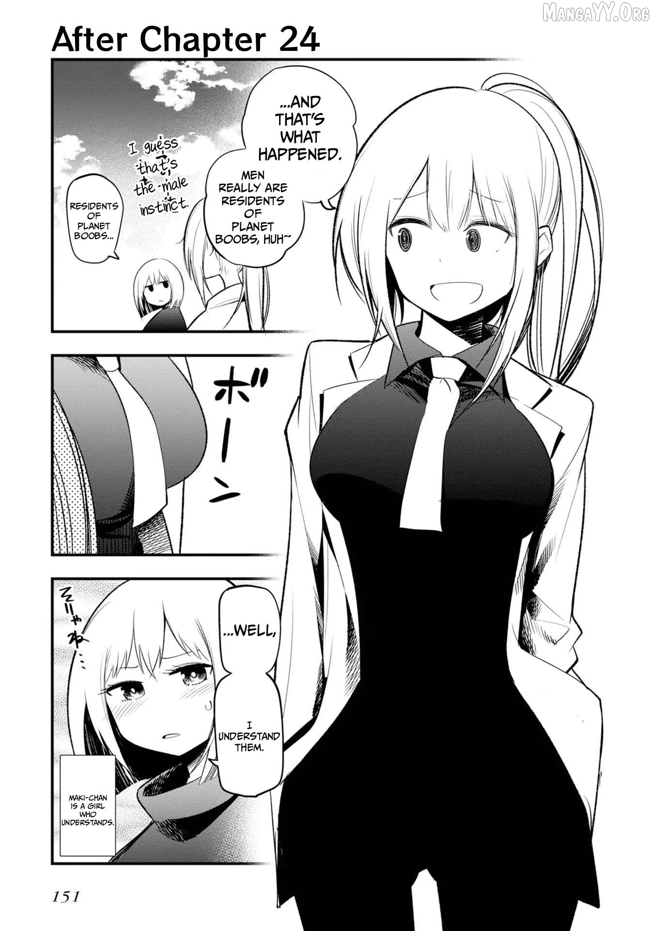 Mattaku Saikin no Tantei to Kitara Chapter 30.5 - page 25