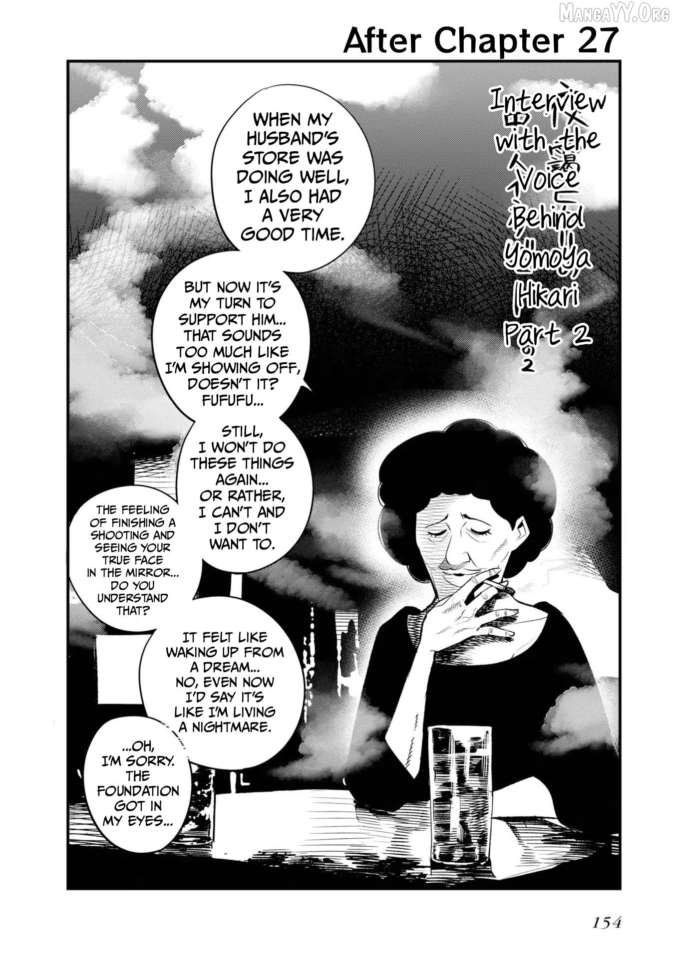 Mattaku Saikin no Tantei to Kitara Chapter 30.5 - page 28