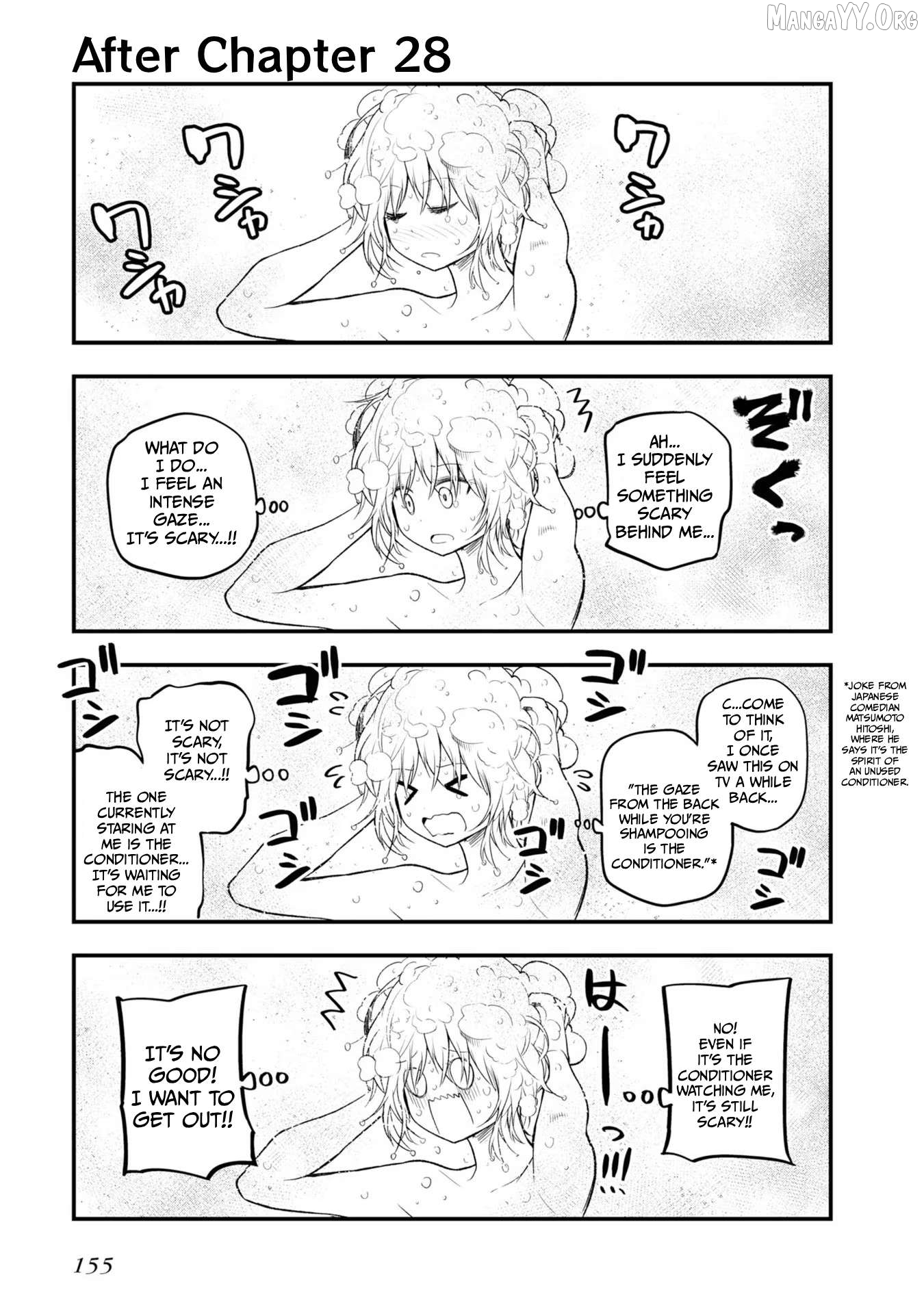 Mattaku Saikin no Tantei to Kitara Chapter 30.5 - page 29