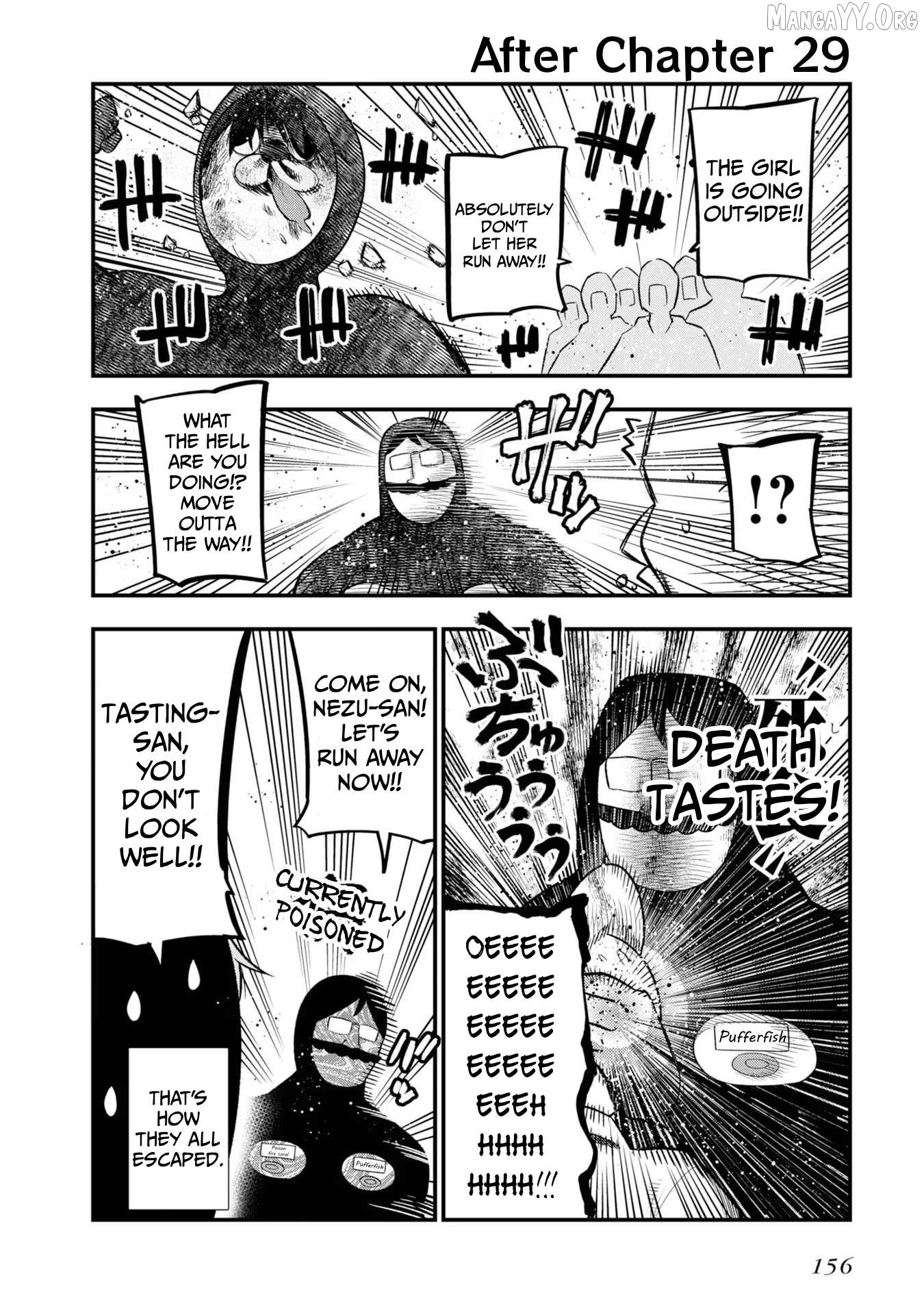 Mattaku Saikin no Tantei to Kitara Chapter 30.5 - page 30