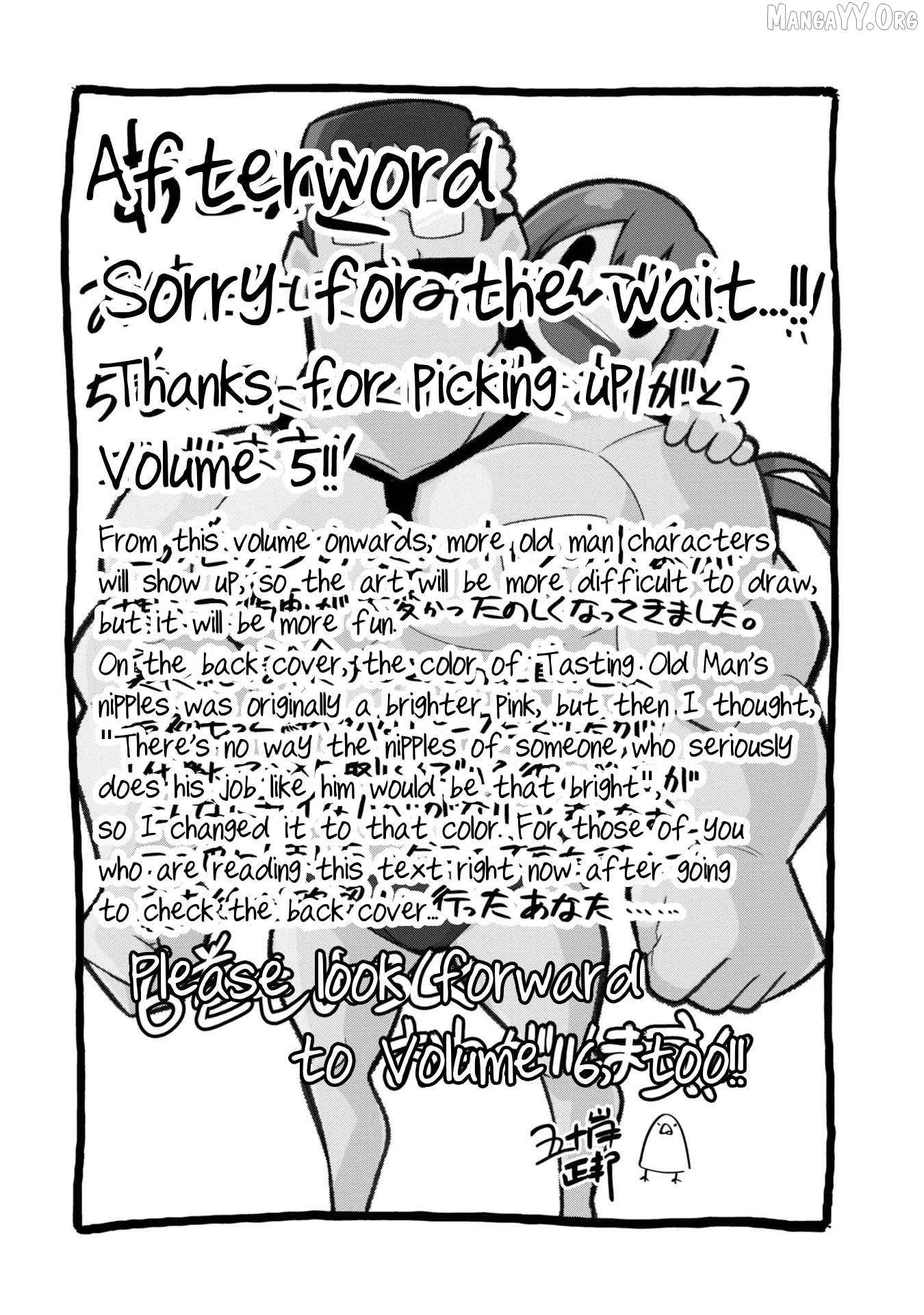 Mattaku Saikin no Tantei to Kitara Chapter 30.5 - page 35