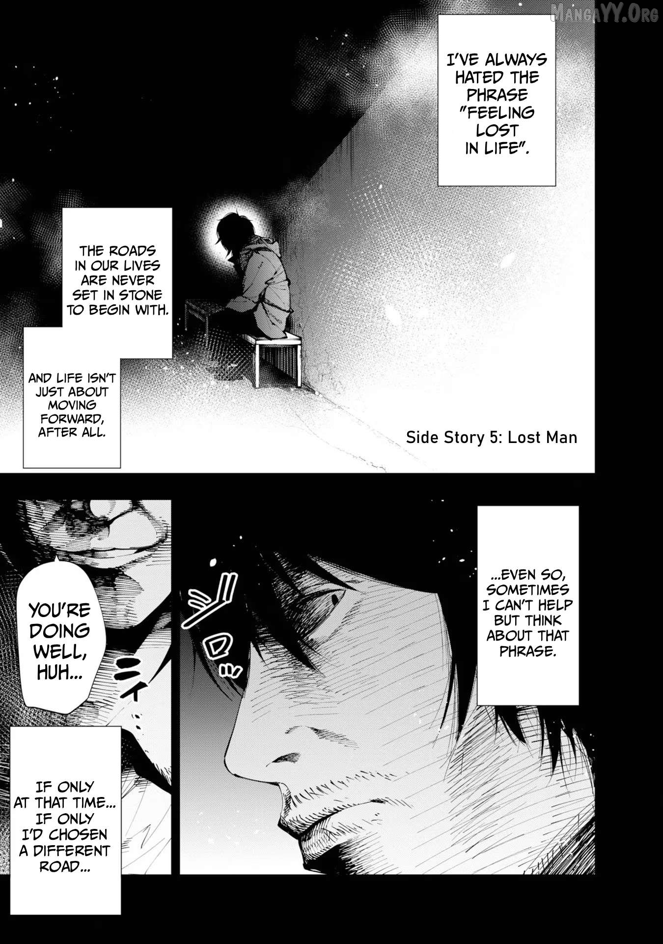 Mattaku Saikin no Tantei to Kitara Chapter 30.5 - page 7