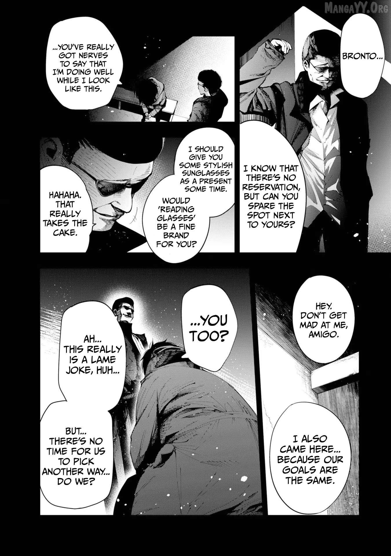 Mattaku Saikin no Tantei to Kitara Chapter 30.5 - page 8