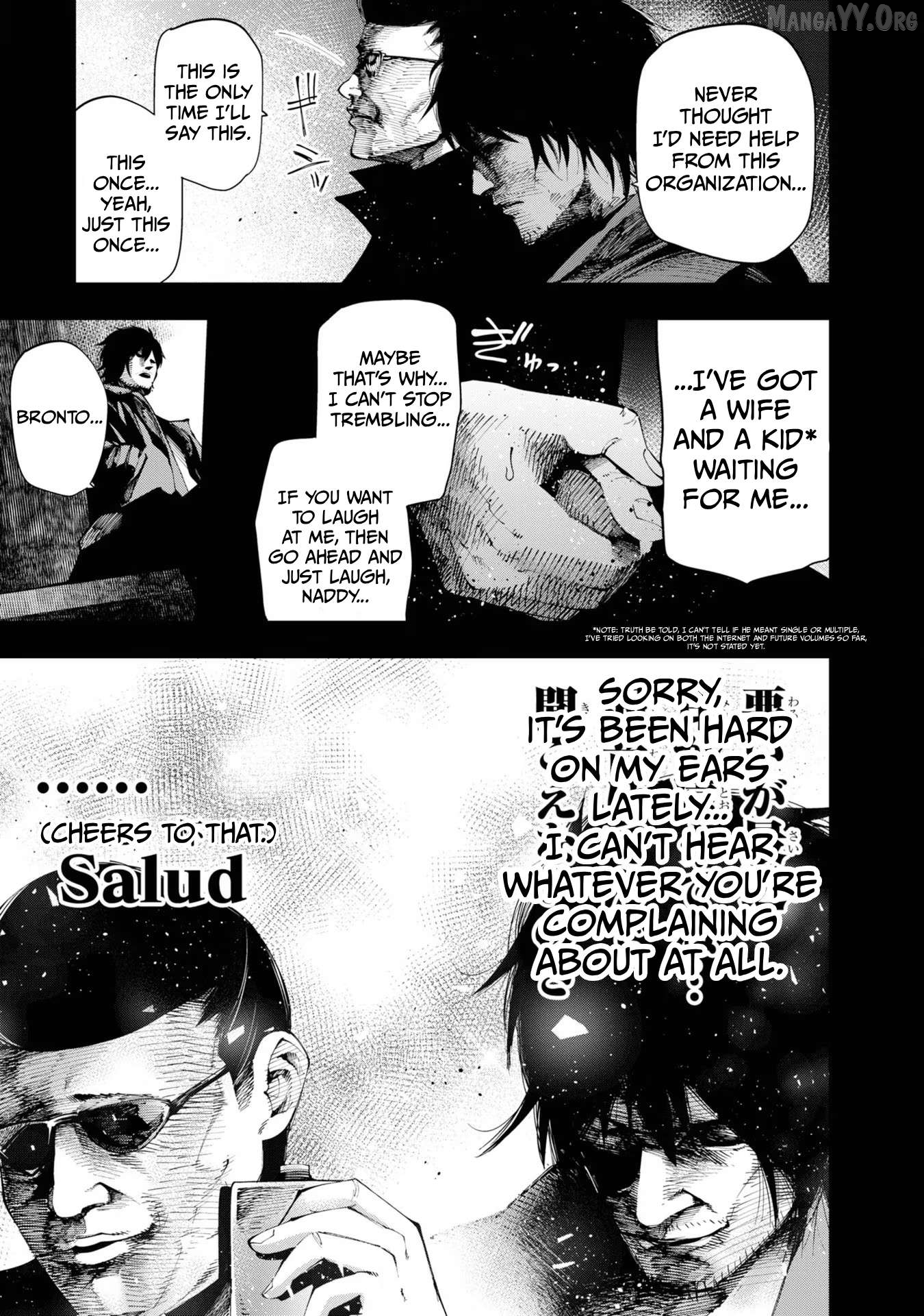 Mattaku Saikin no Tantei to Kitara Chapter 30.5 - page 9