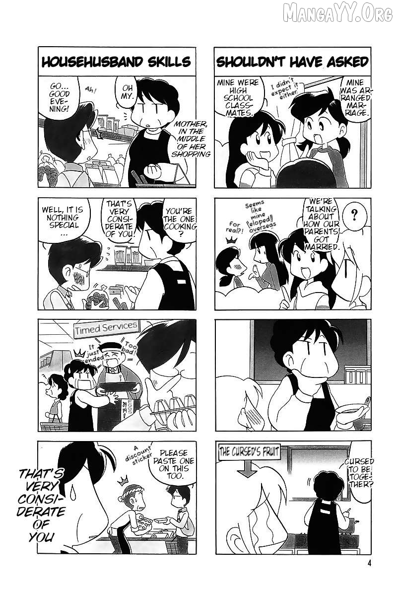 Raika Days Chapter 55 - page 7