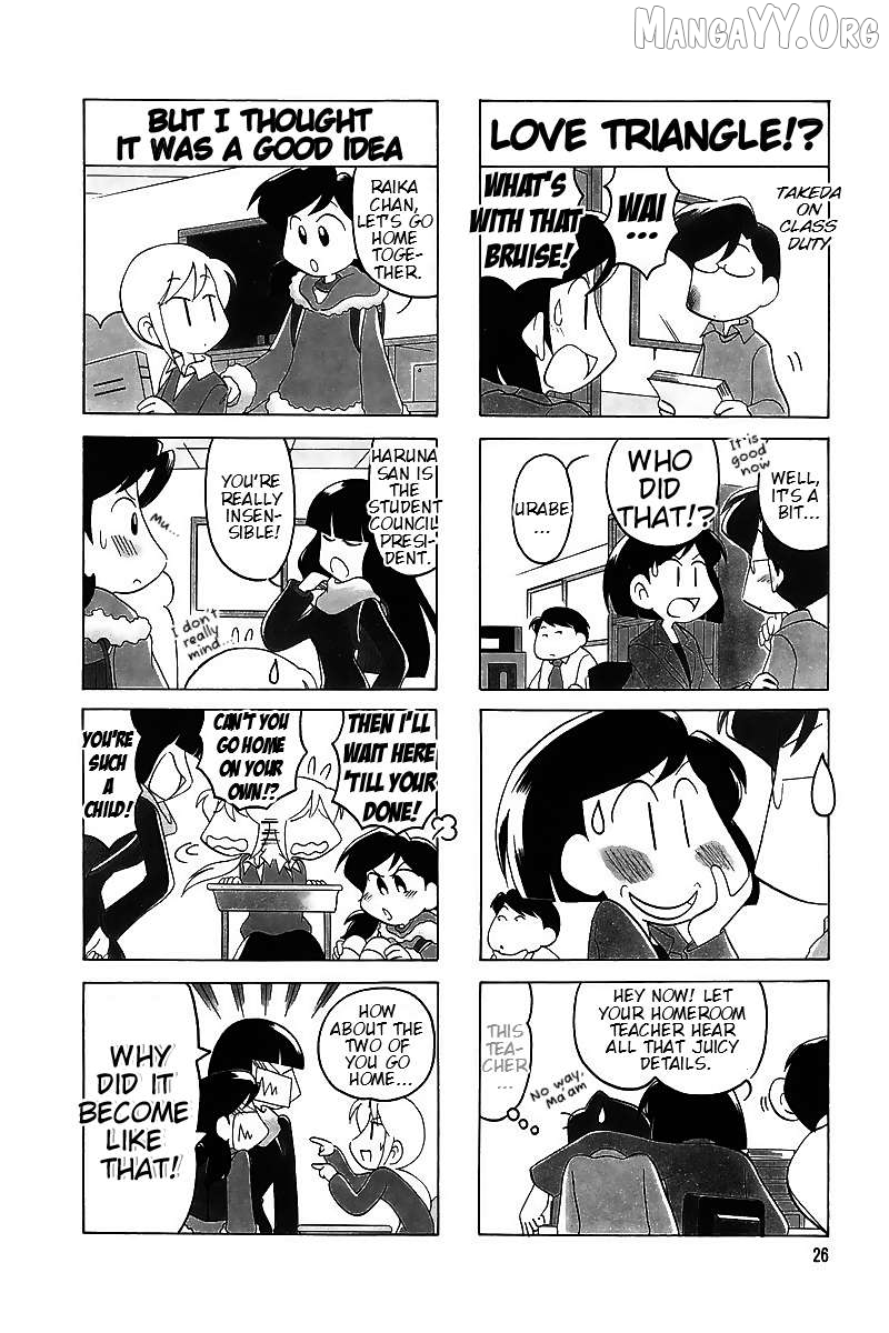 Raika Days Chapter 58 - page 4