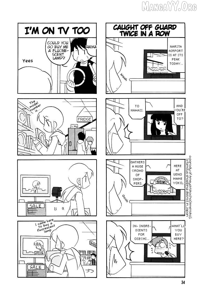 Raika Days Chapter 59 - page 4