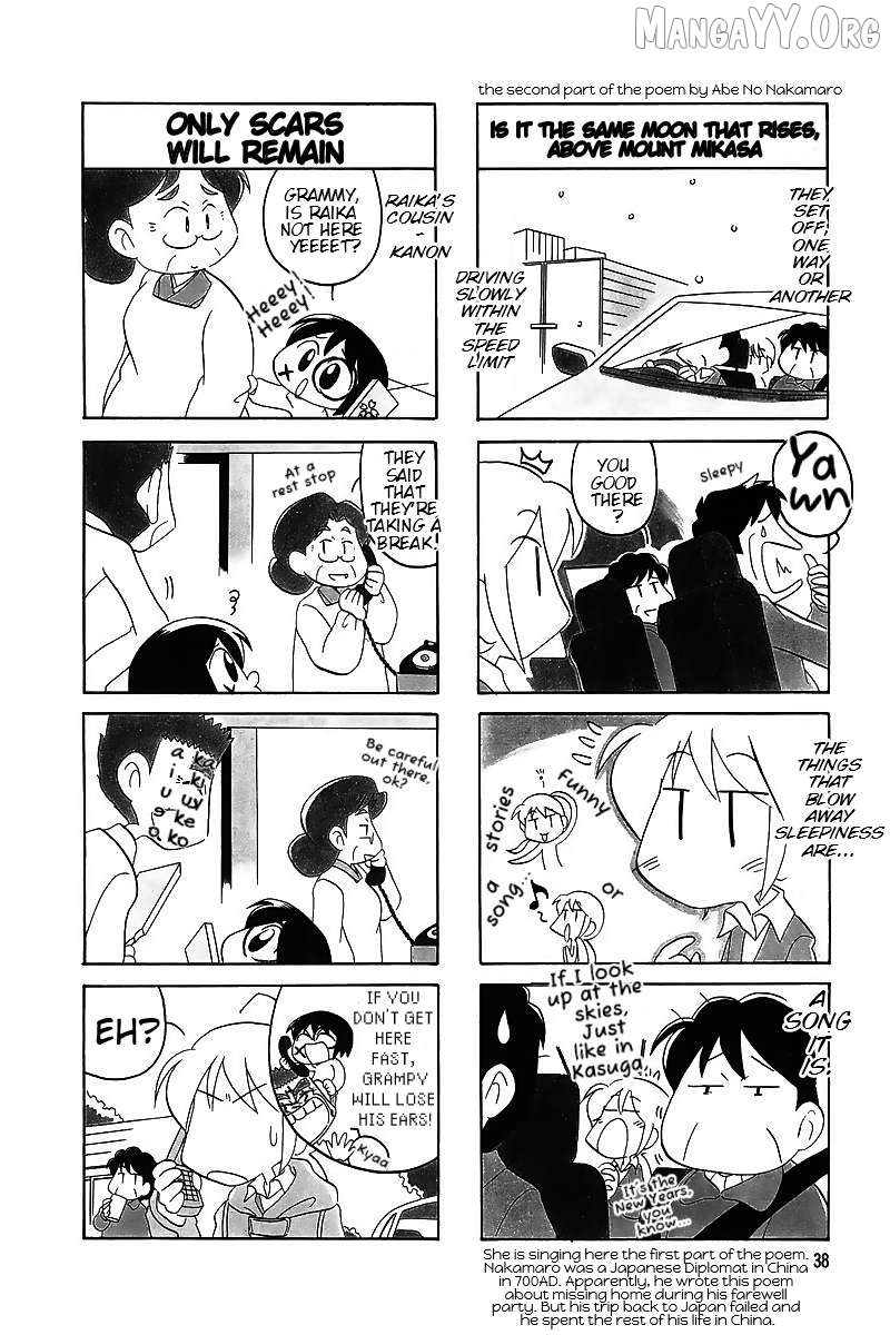 Raika Days Chapter 60 - page 2