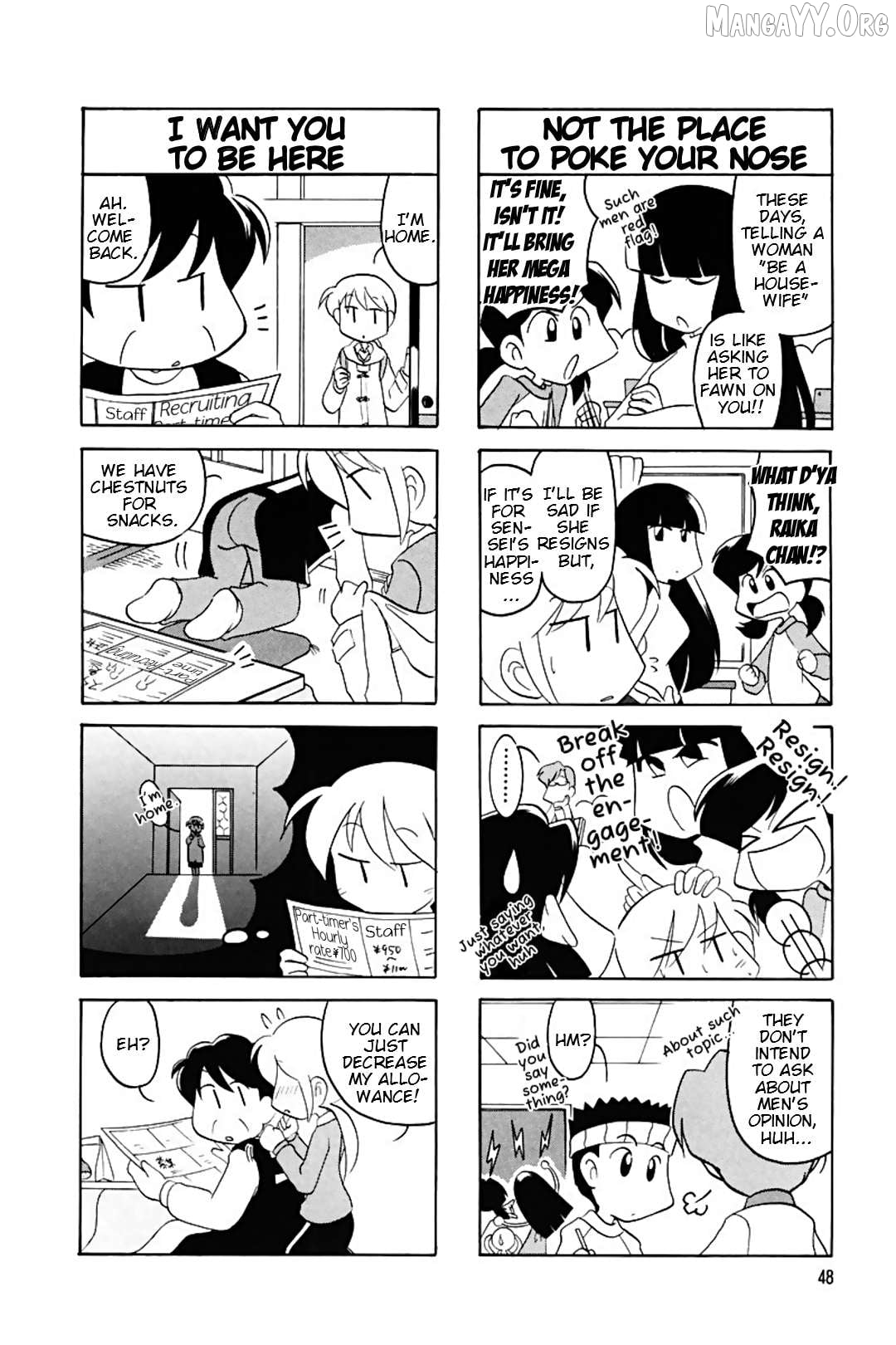 Raika Days Chapter 61 - page 4