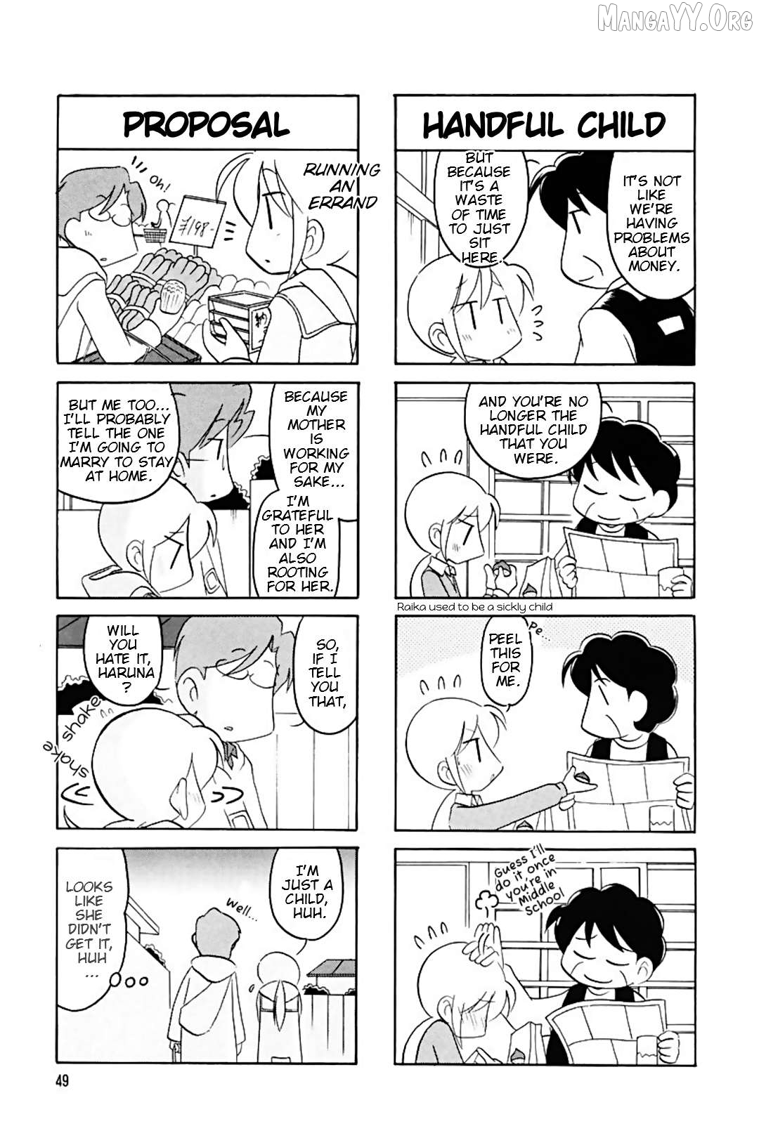 Raika Days Chapter 61 - page 5